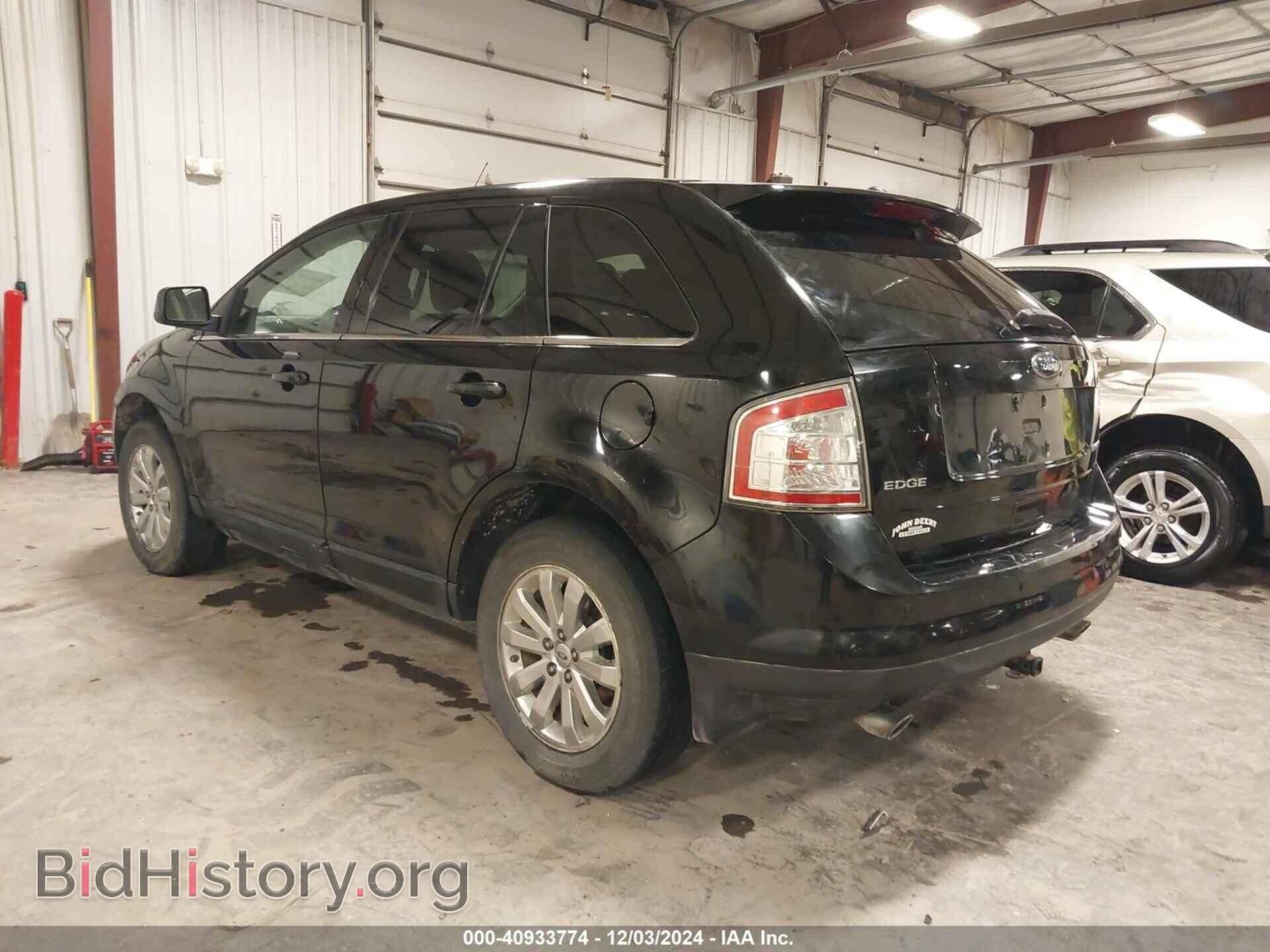 2008 FORD EDGE - VIN: 2FMDK39C18BA54553 - Фото 3
