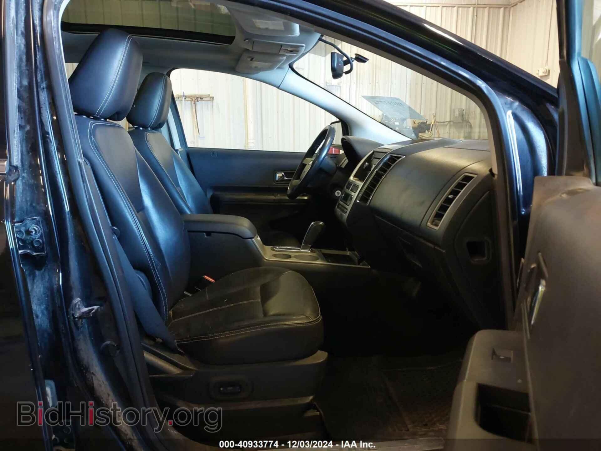 2008 FORD EDGE - VIN: 2FMDK39C18BA54553 - Фото 5