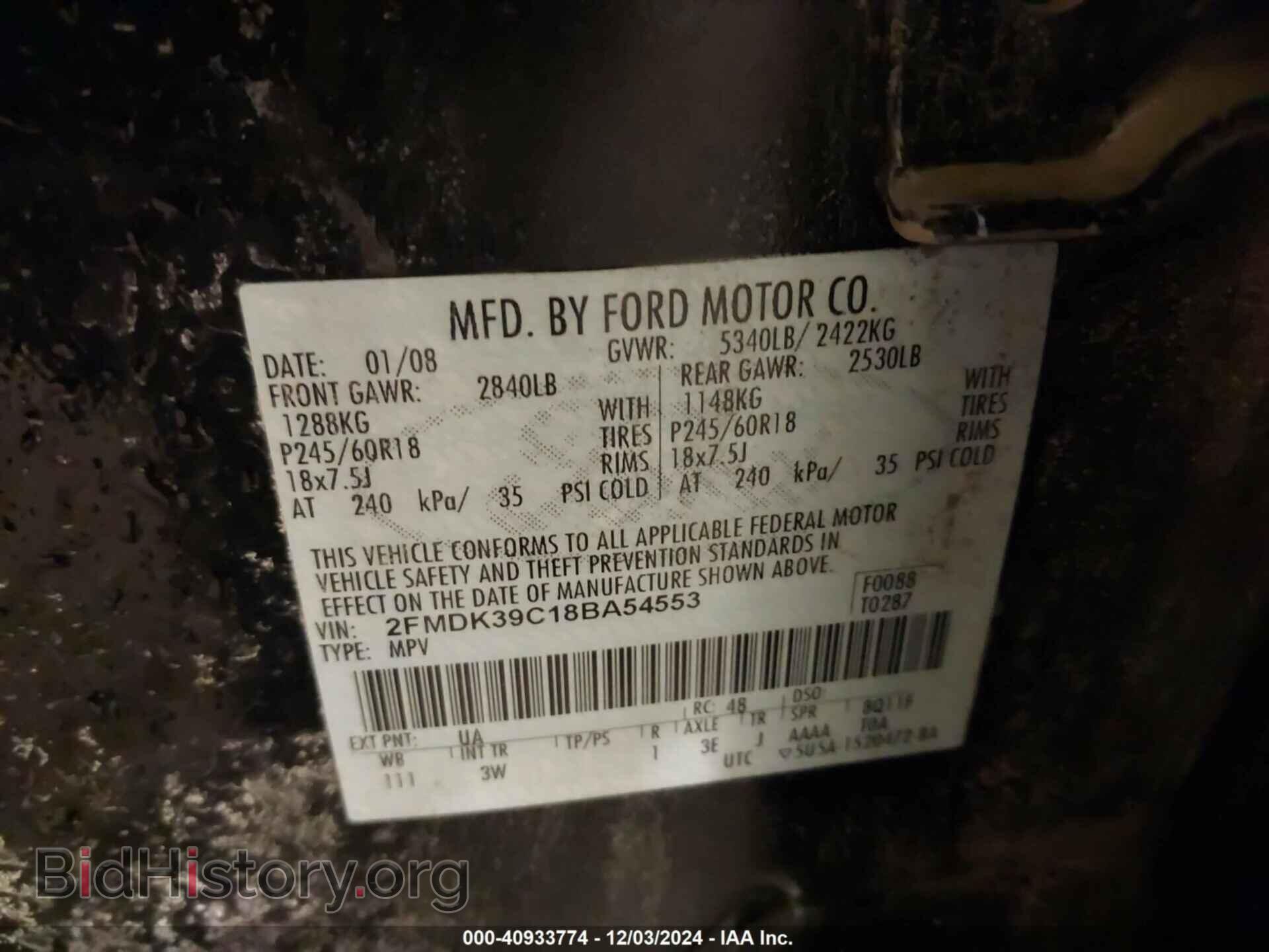 2008 FORD EDGE - VIN: 2FMDK39C18BA54553 - Фото 9
