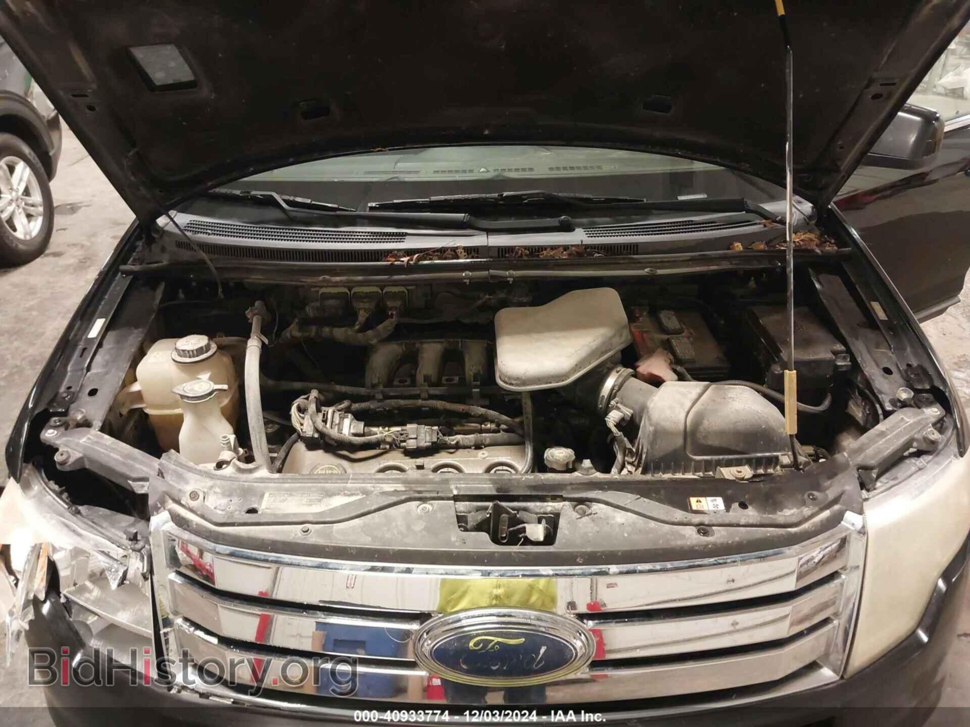 2008 FORD EDGE - VIN: 2FMDK39C18BA54553 - Фото 10