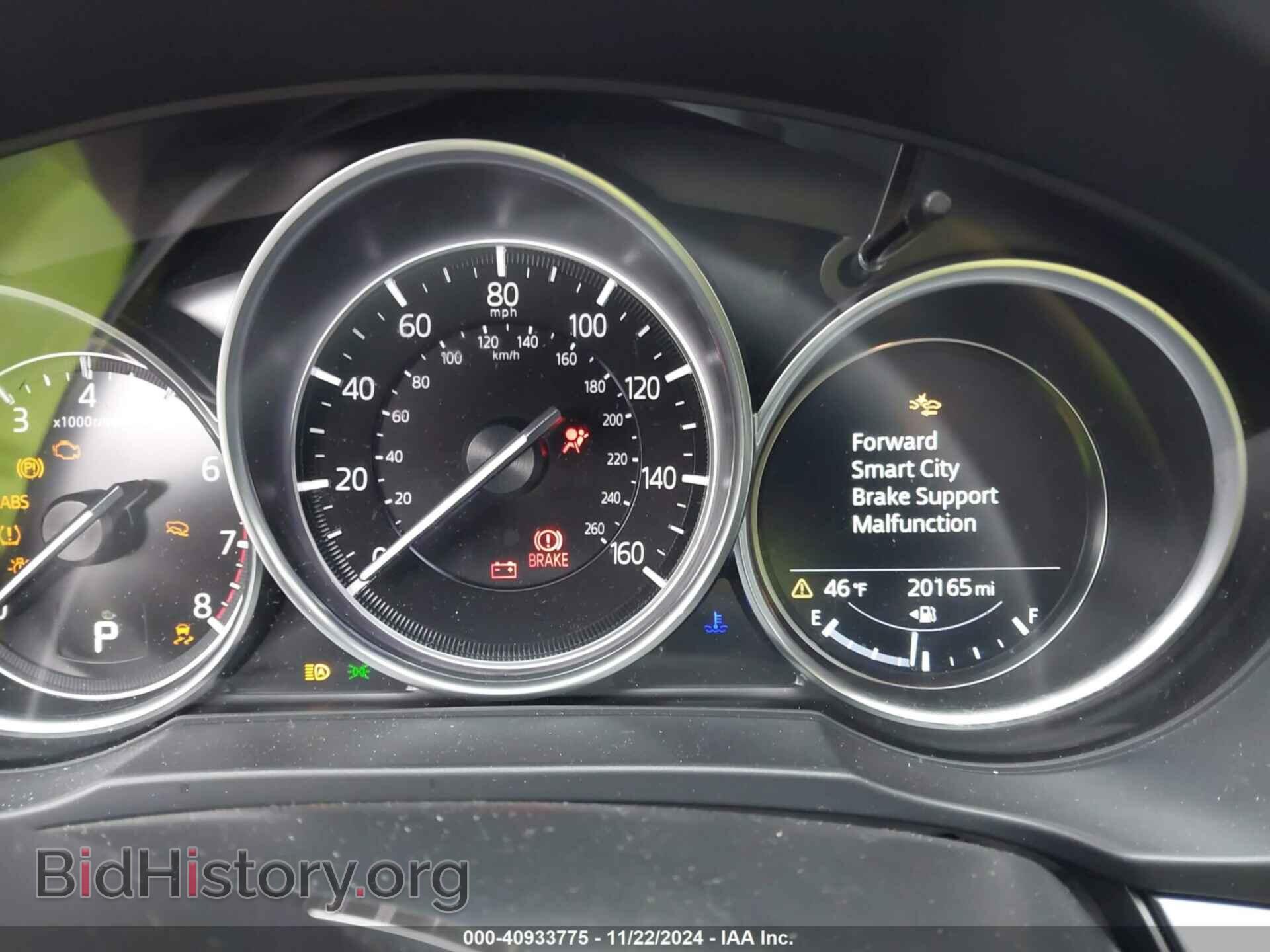 2024 MAZDA CX-5 - VIN: JM3KFBCL8R0449469 - Фото 7