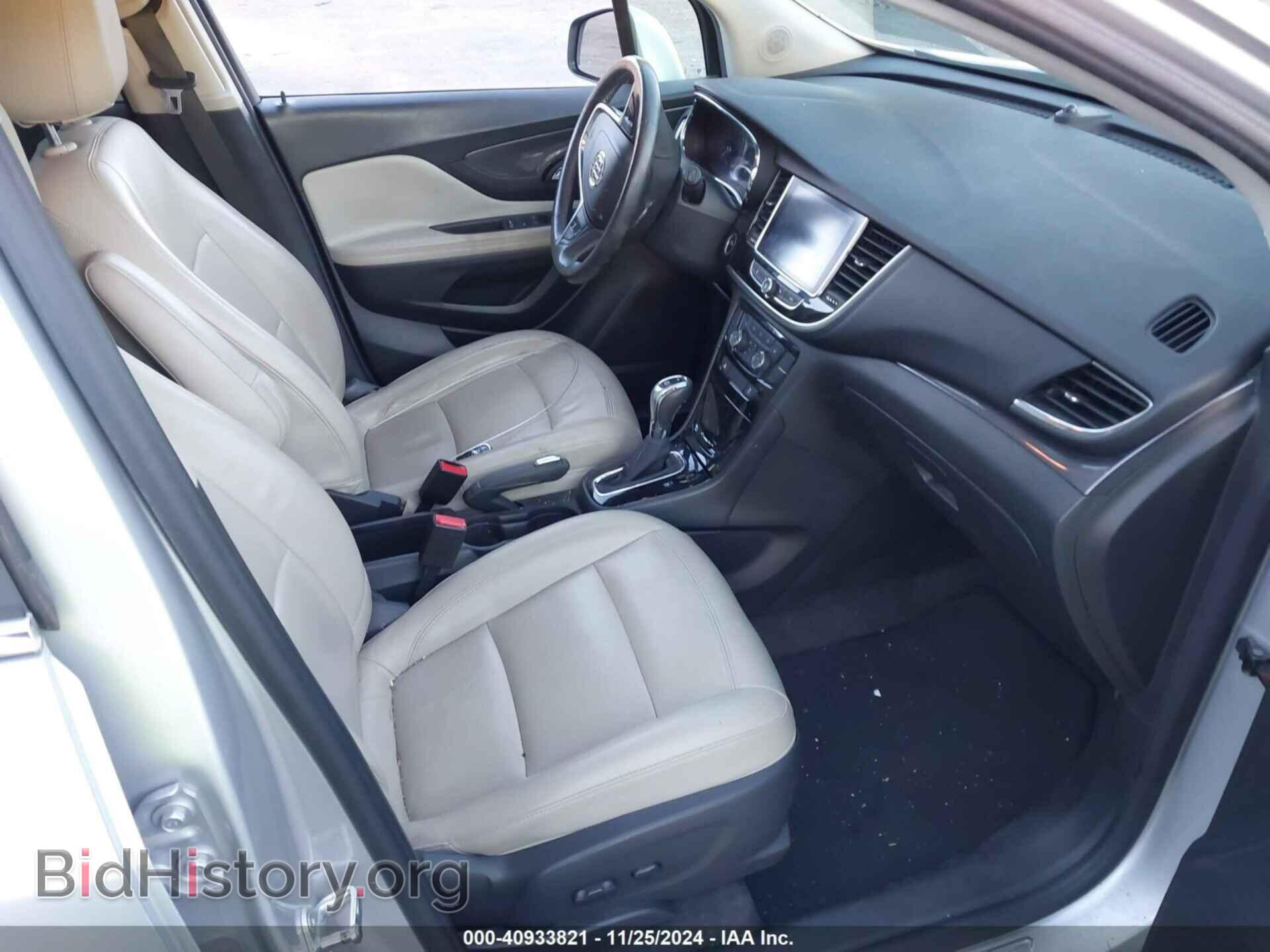 2017 BUICK ENCORE - VIN: KL4CJGSB6HB065978 - Photo 5