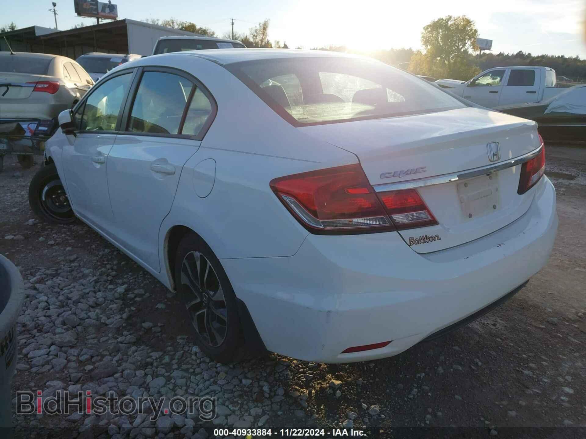 2014 HONDA CIVIC - VIN: 19XFB2F88EE031010 - Фото 3