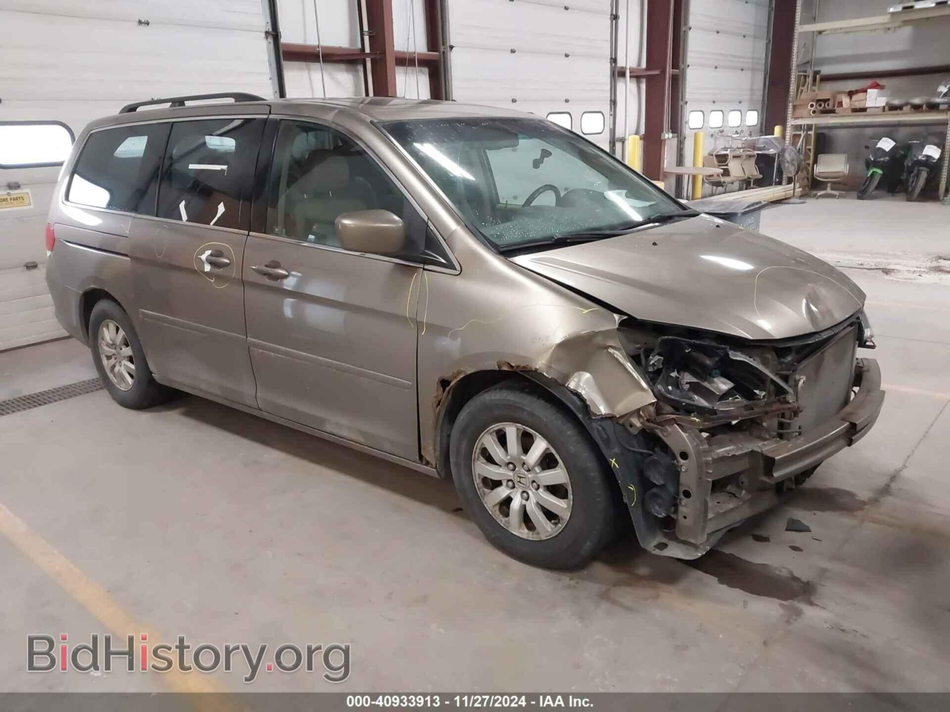 Photo 5FNRL38648B099511 - HONDA ODYSSEY 2008