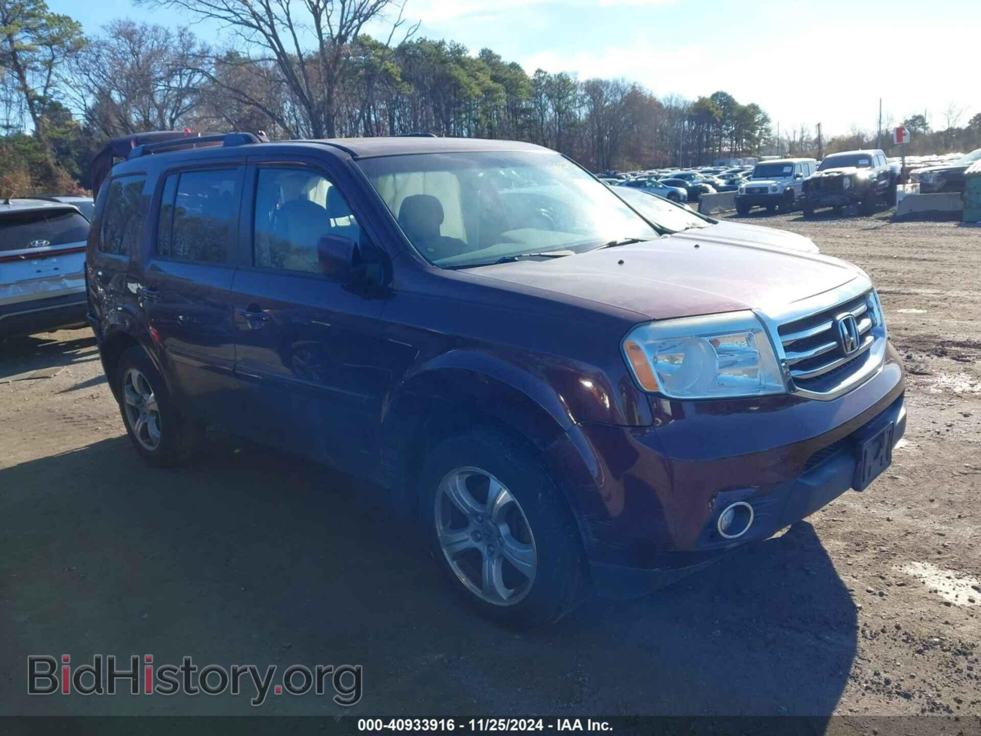 Фотография 5FNYF4H41DB022483 - HONDA PILOT 2013