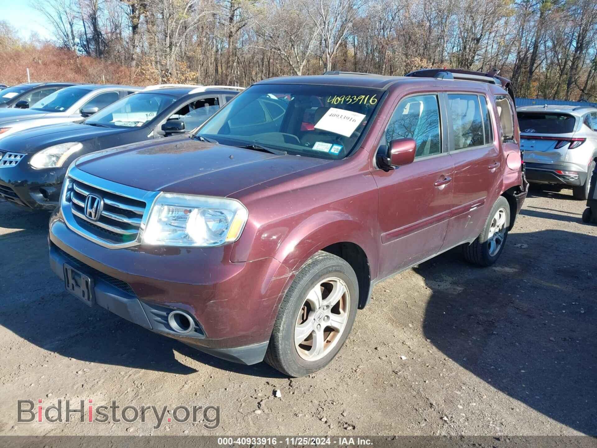 2013 HONDA PILOT - VIN: 5FNYF4H41DB022483 - Фото 2