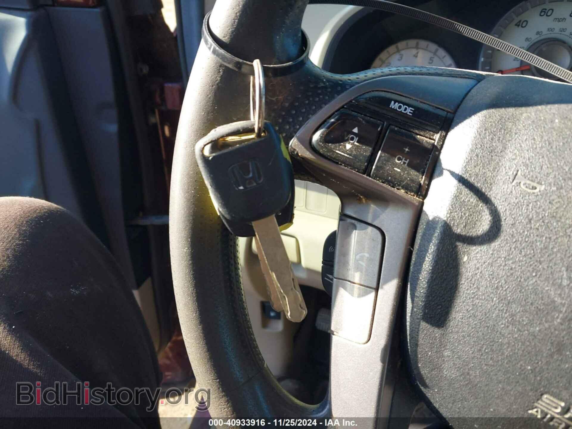 2013 HONDA PILOT - VIN: 5FNYF4H41DB022483 - Фото 11