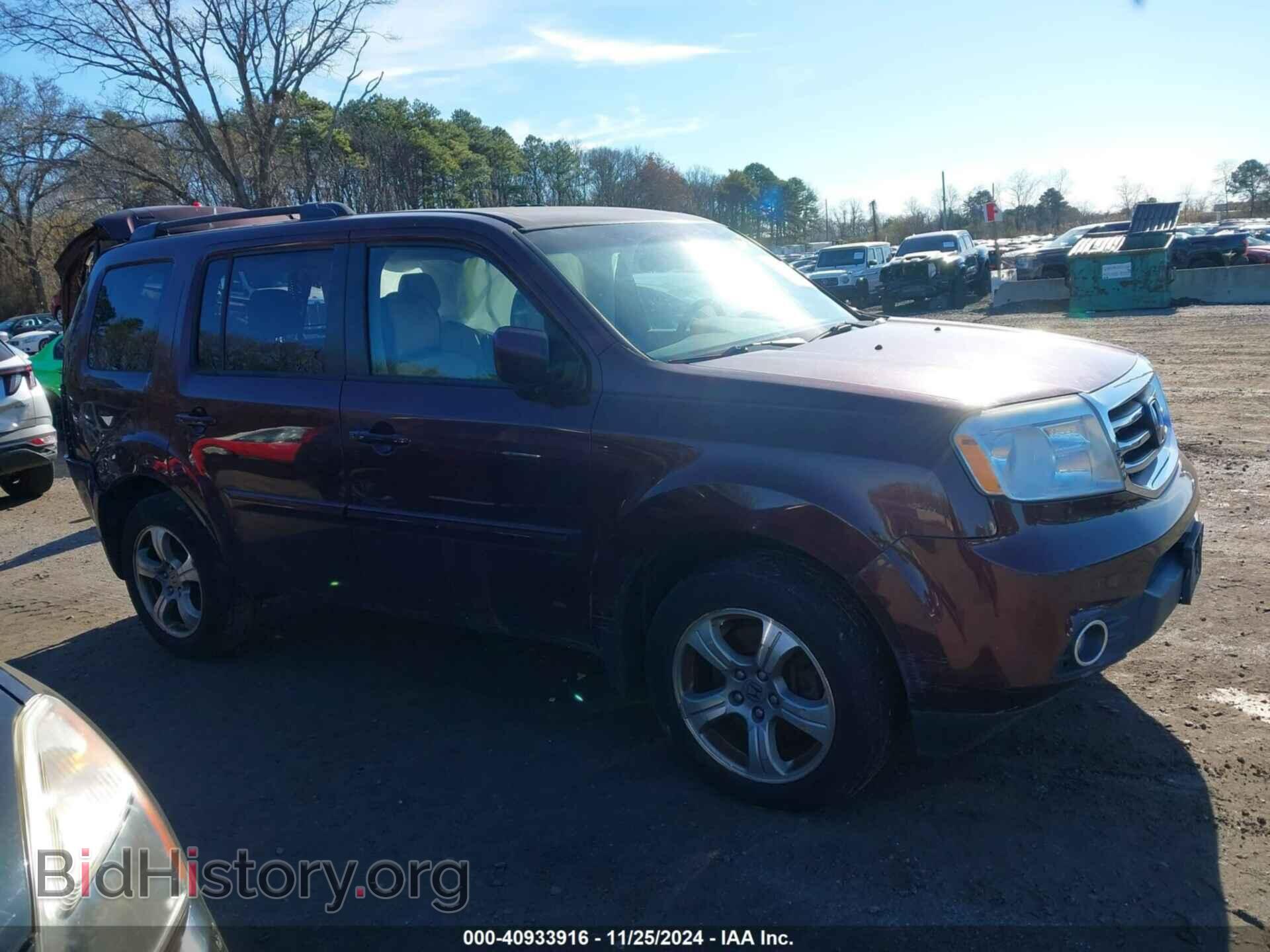 2013 HONDA PILOT - VIN: 5FNYF4H41DB022483 - Фото 13
