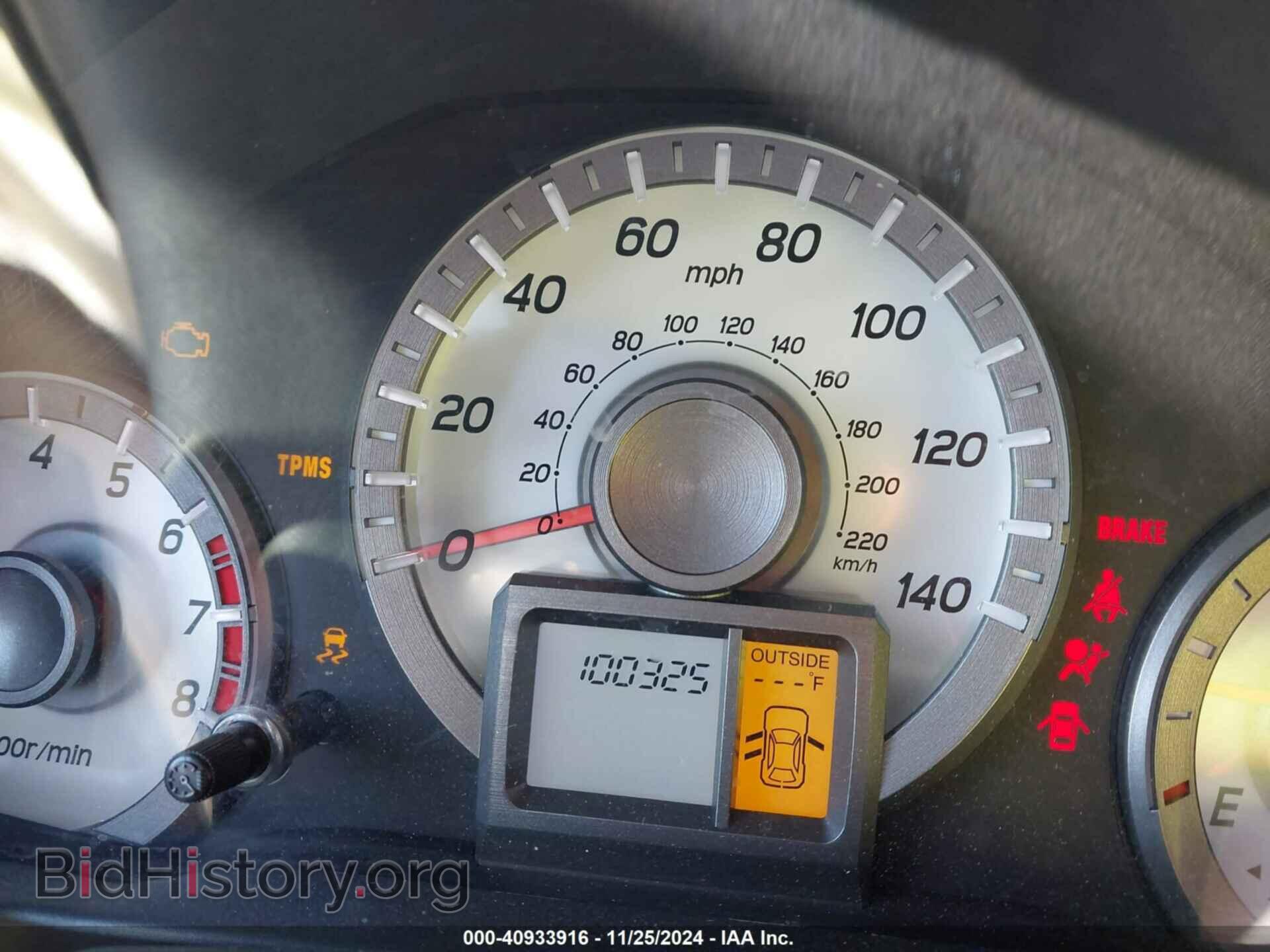 2013 HONDA PILOT - VIN: 5FNYF4H41DB022483 - Фото 7