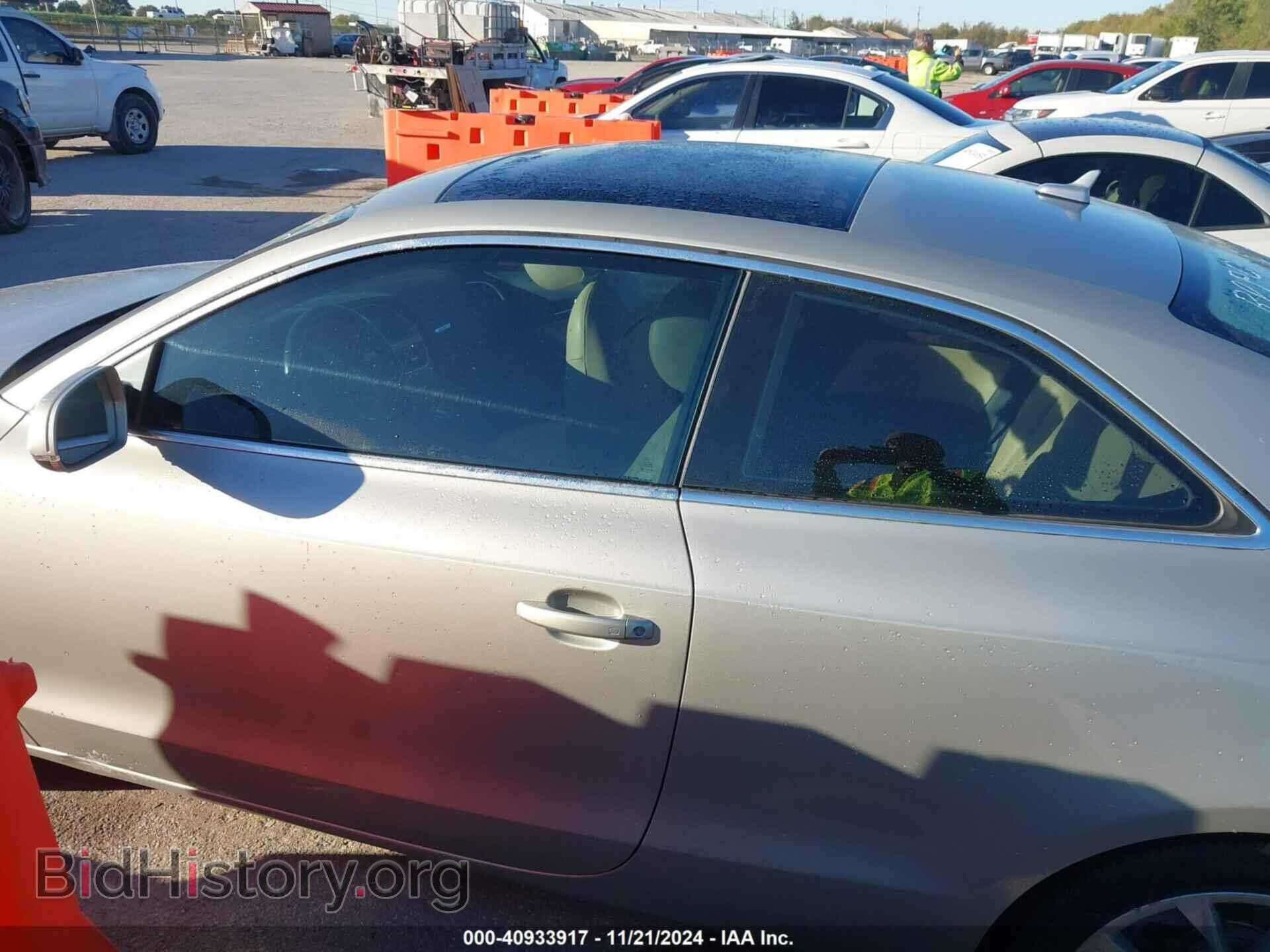 2013 AUDI A5 - VIN: WAULFAFR0DA020141 - Фото 14