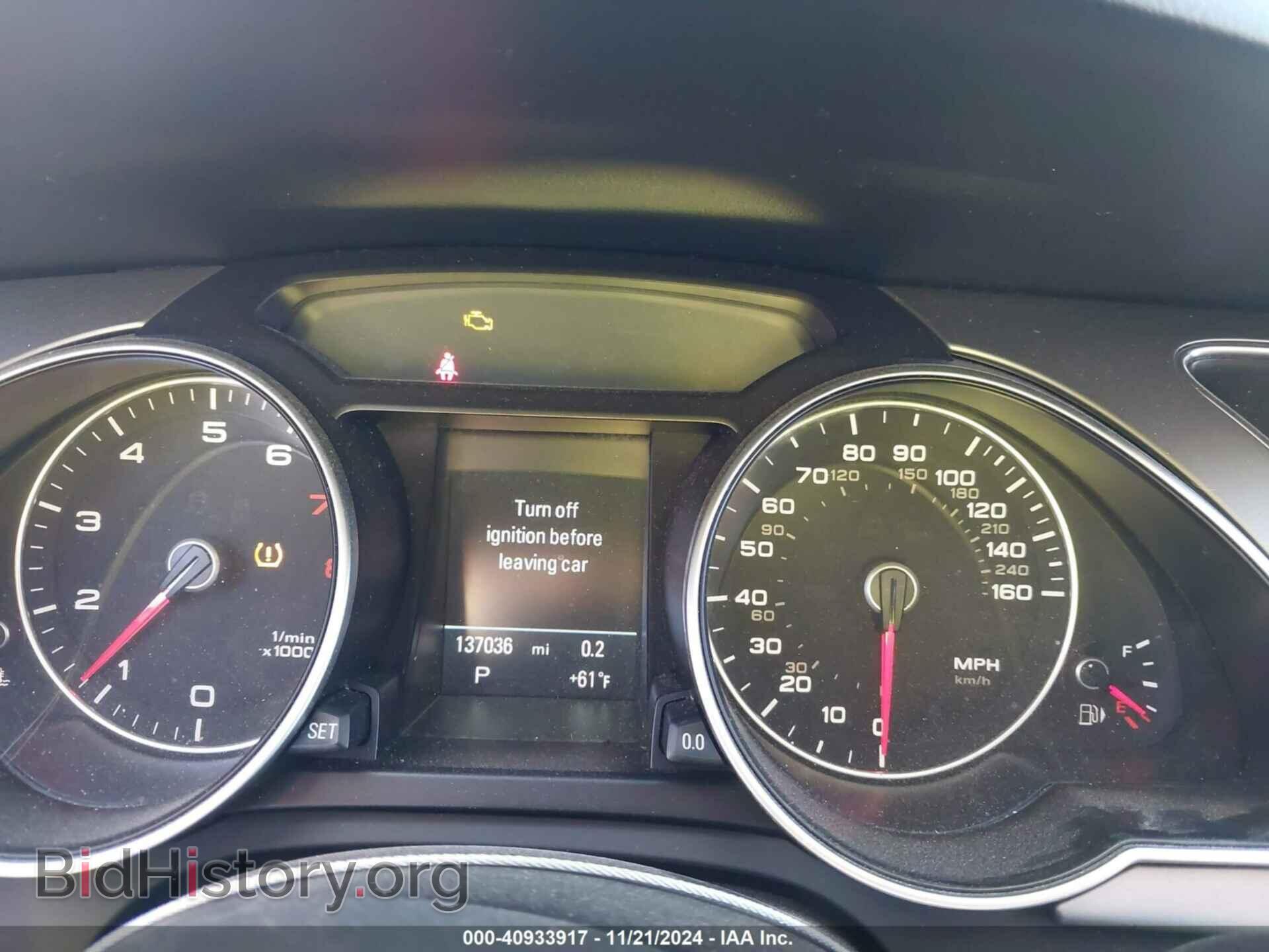 2013 AUDI A5 - VIN: WAULFAFR0DA020141 - Фото 7