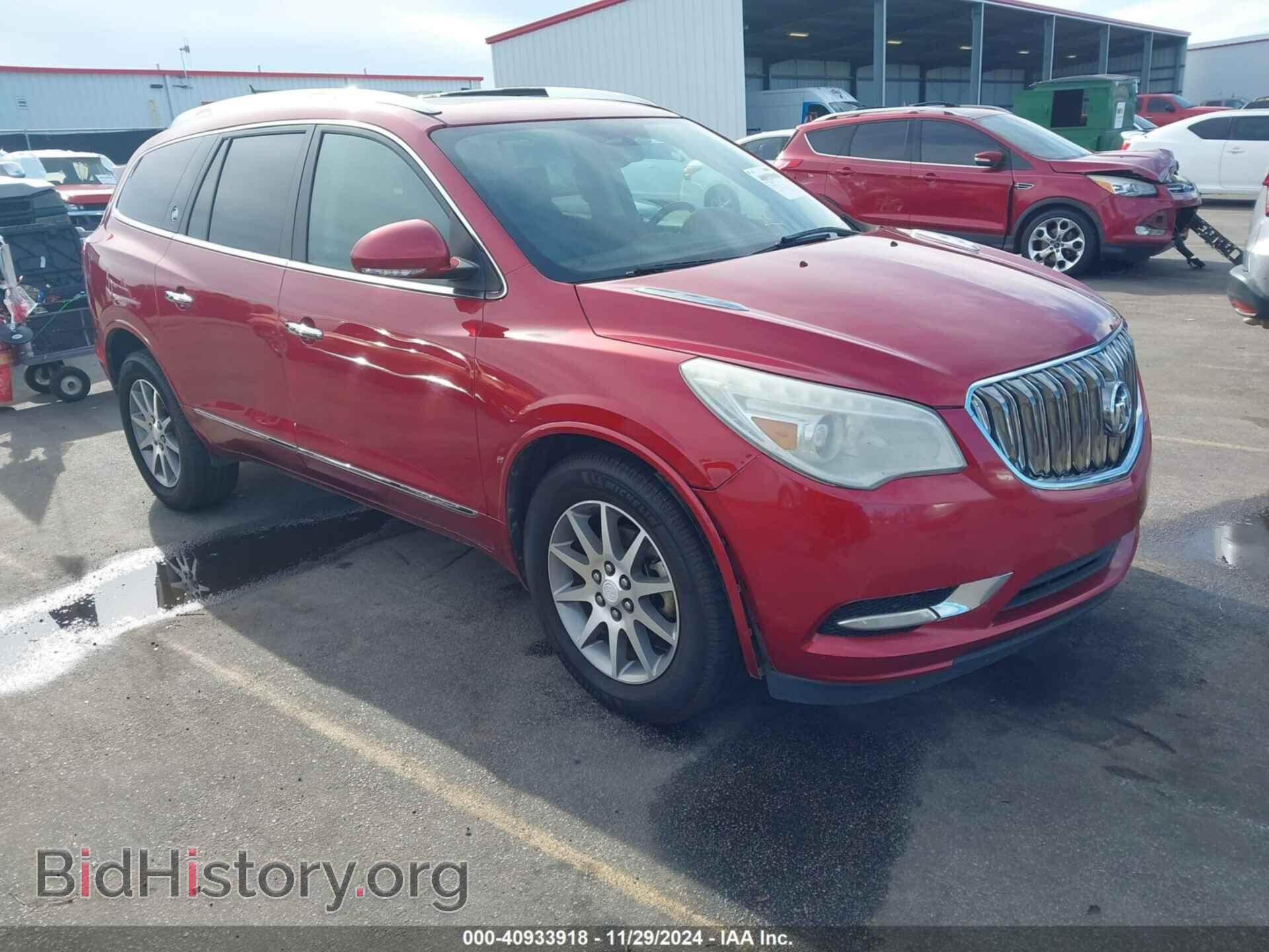 Фотография 5GAKRBKD2EJ303603 - BUICK ENCLAVE 2014