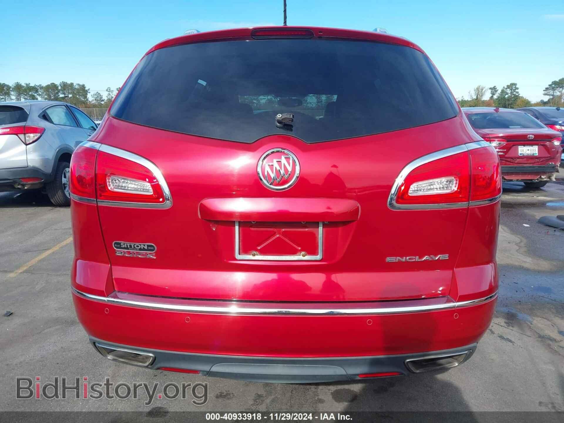 2014 BUICK ENCLAVE - VIN: 5GAKRBKD2EJ303603 - Фото 16