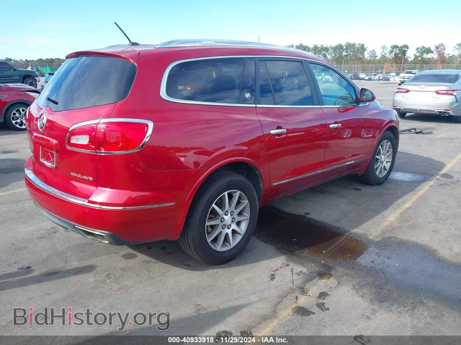 2014 BUICK ENCLAVE - VIN: 5GAKRBKD2EJ303603 - Фото 4