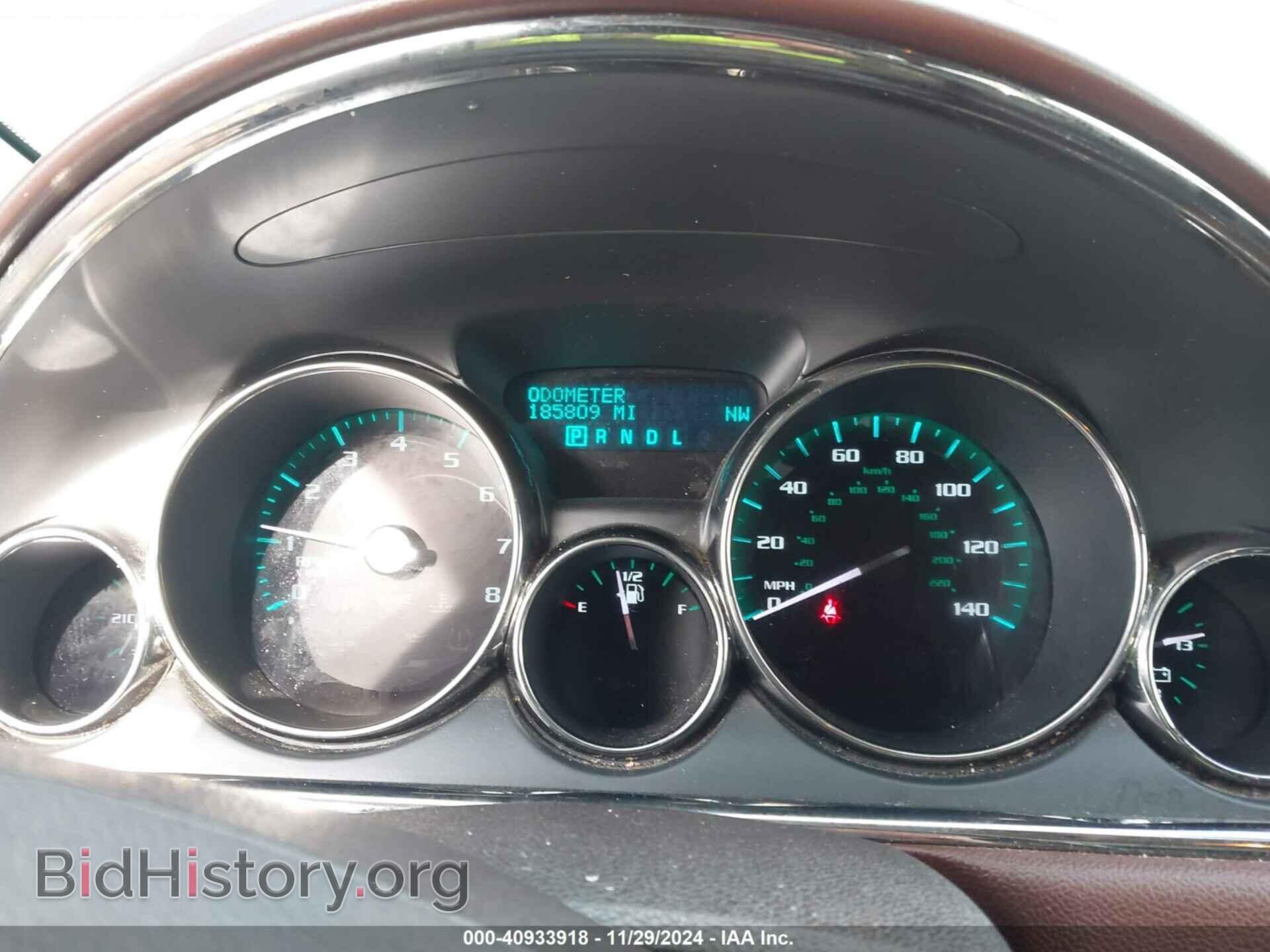2014 BUICK ENCLAVE - VIN: 5GAKRBKD2EJ303603 - Фото 7