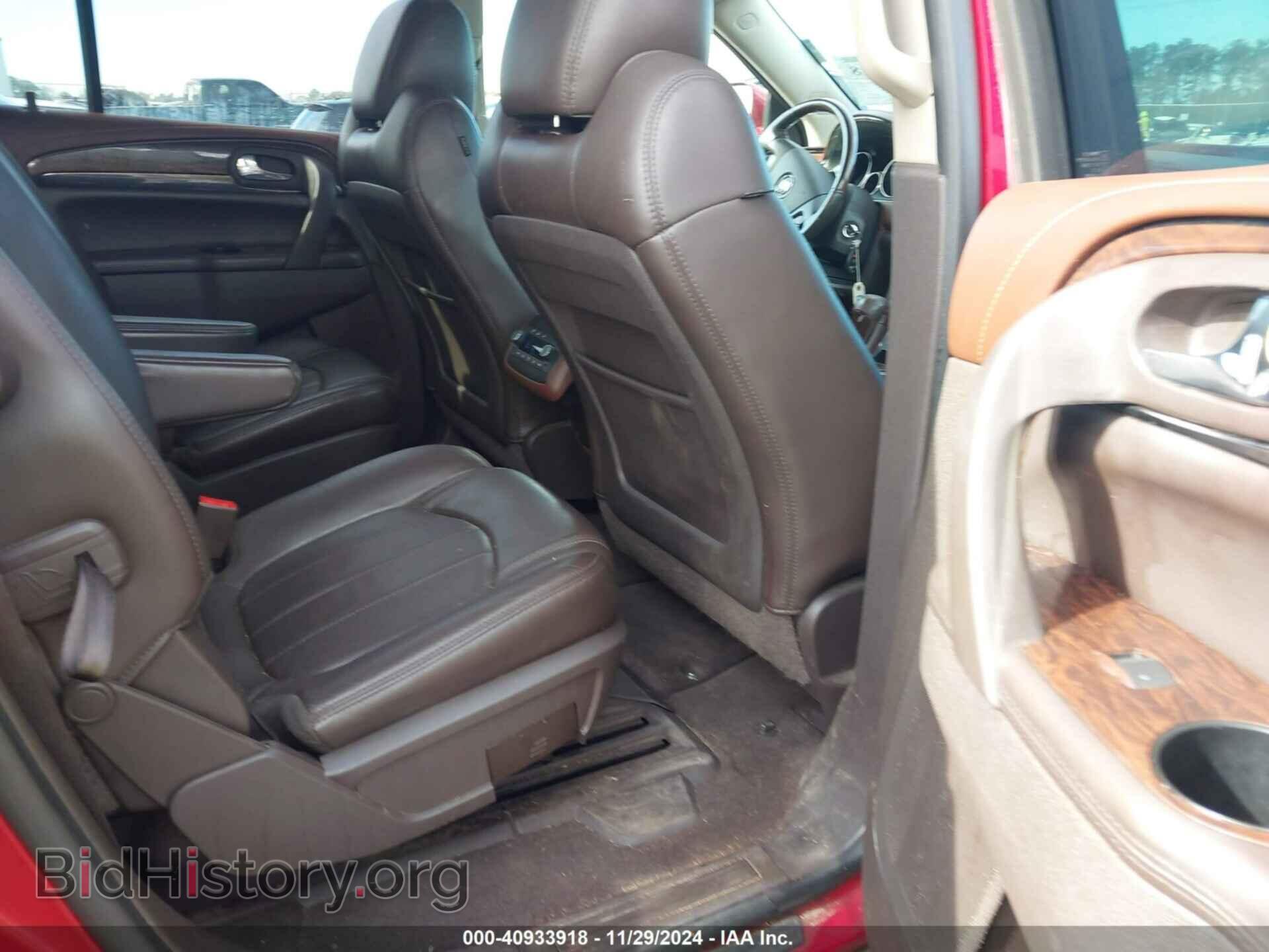 2014 BUICK ENCLAVE - VIN: 5GAKRBKD2EJ303603 - Фото 8