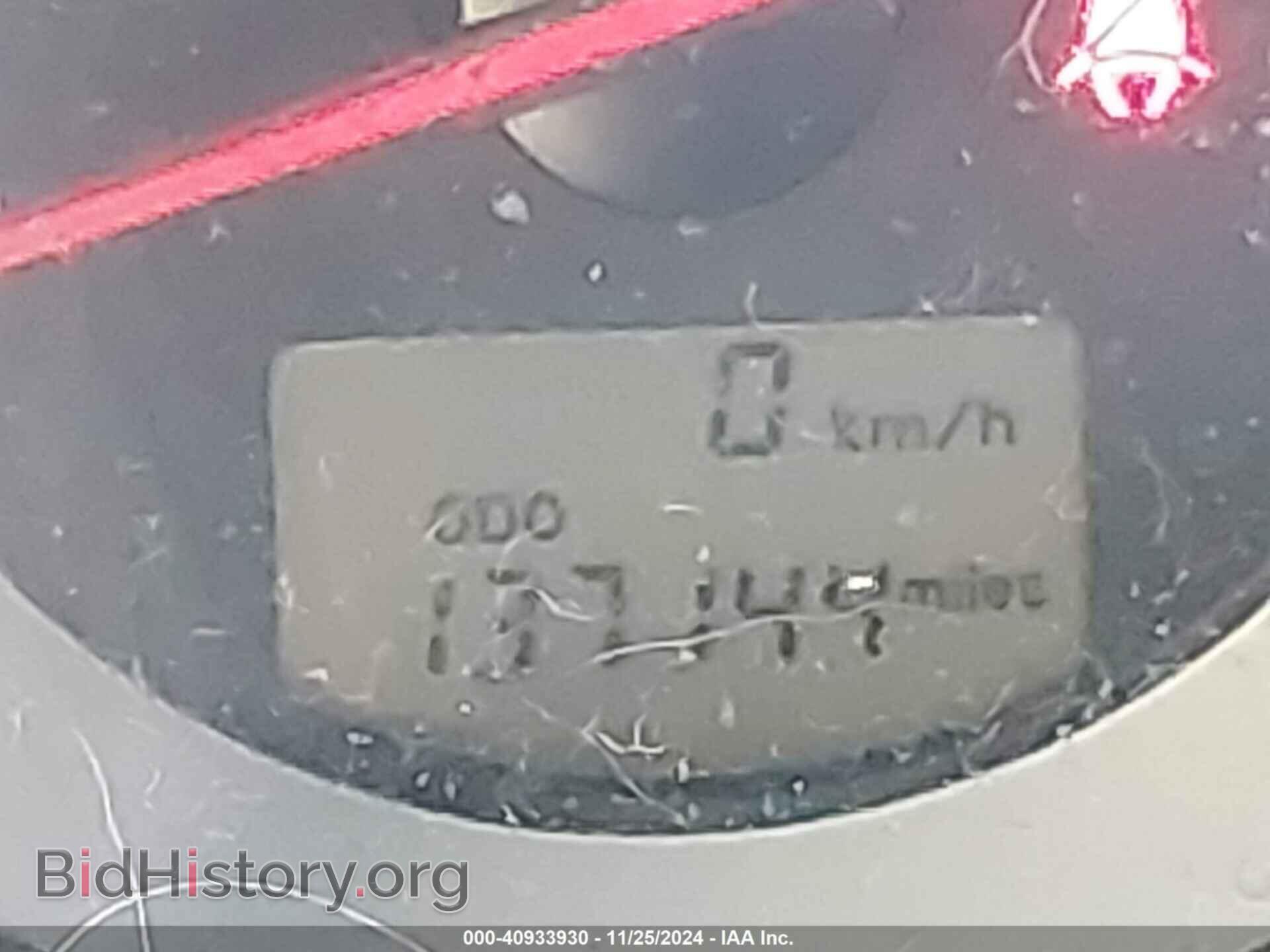 2008 MITSUBISHI ECLIPSE SPYDER - VIN: 4A3AL25F28E023909 - Фото 16