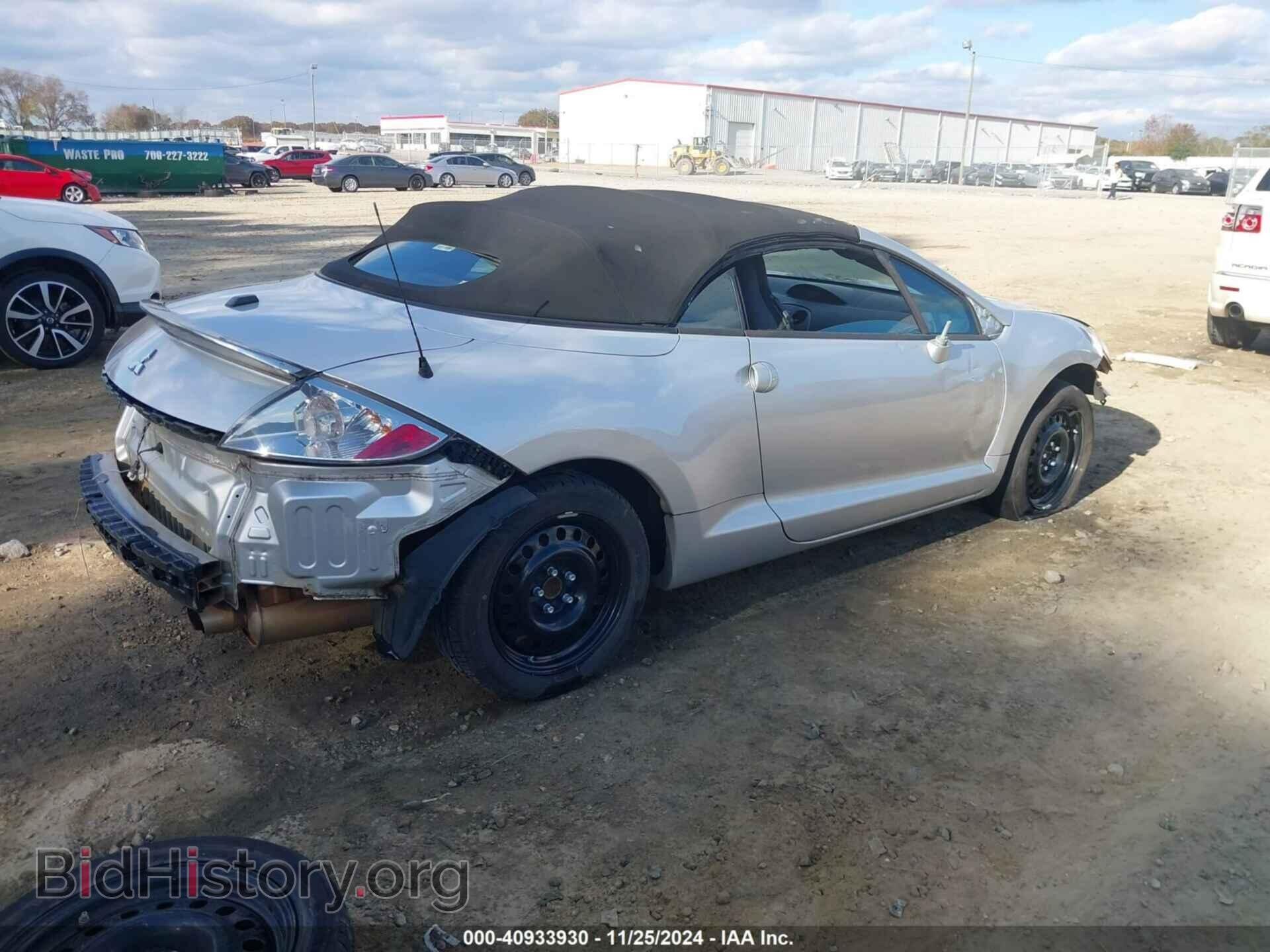 2008 MITSUBISHI ECLIPSE SPYDER - VIN: 4A3AL25F28E023909 - Фото 4