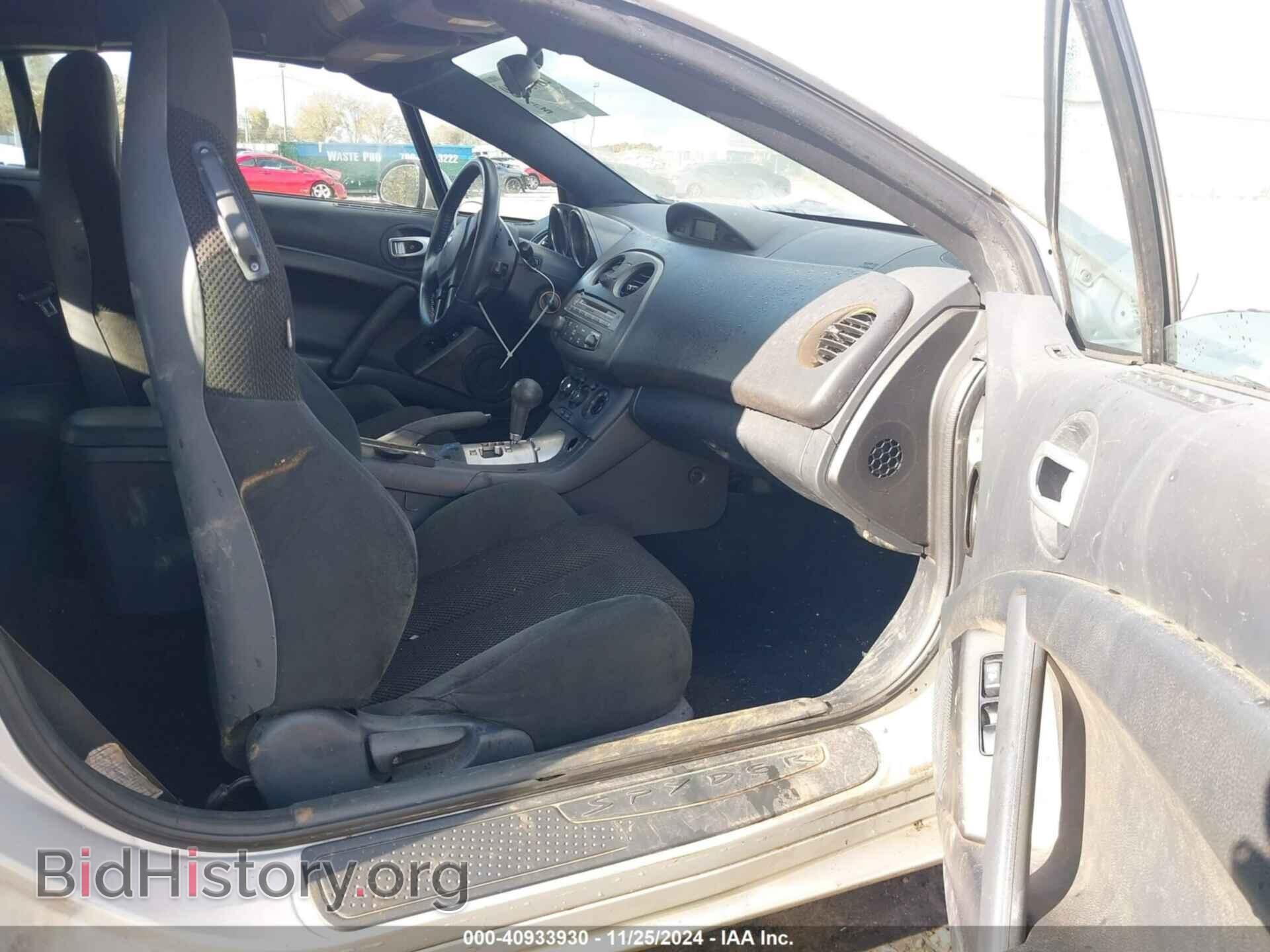 2008 MITSUBISHI ECLIPSE SPYDER - VIN: 4A3AL25F28E023909 - Фото 5