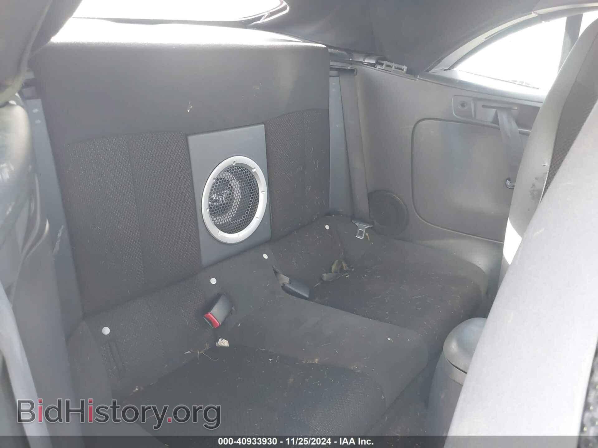 2008 MITSUBISHI ECLIPSE SPYDER - VIN: 4A3AL25F28E023909 - Фото 8