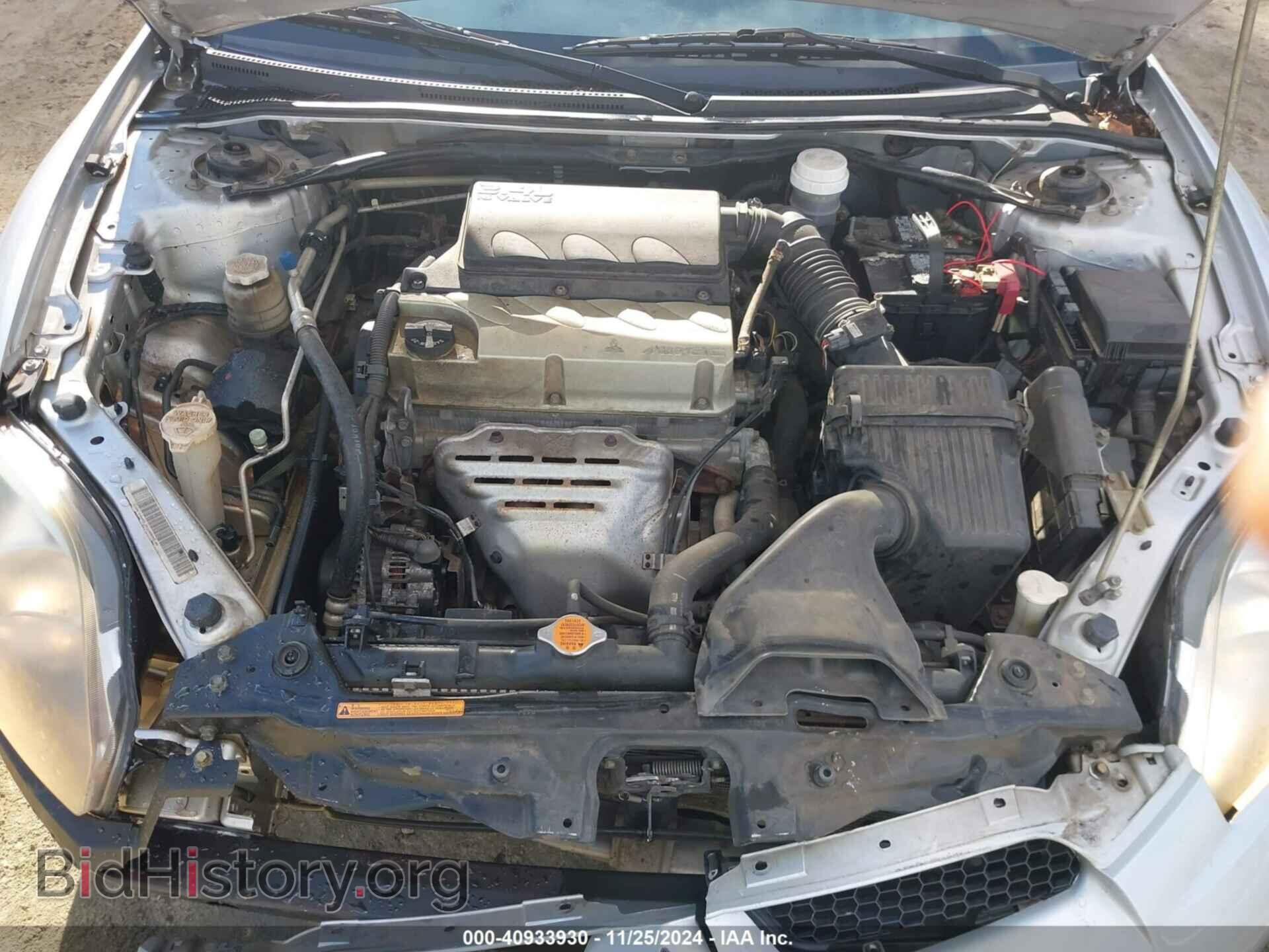 2008 MITSUBISHI ECLIPSE SPYDER - VIN: 4A3AL25F28E023909 - Фото 10