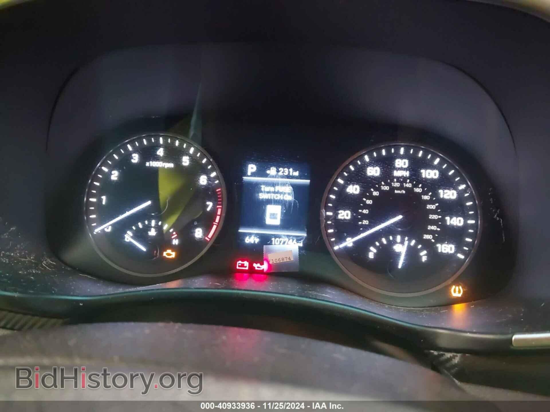 2021 HYUNDAI TUCSON - VIN: KM8J2CA4XMU325220 - Фото 7