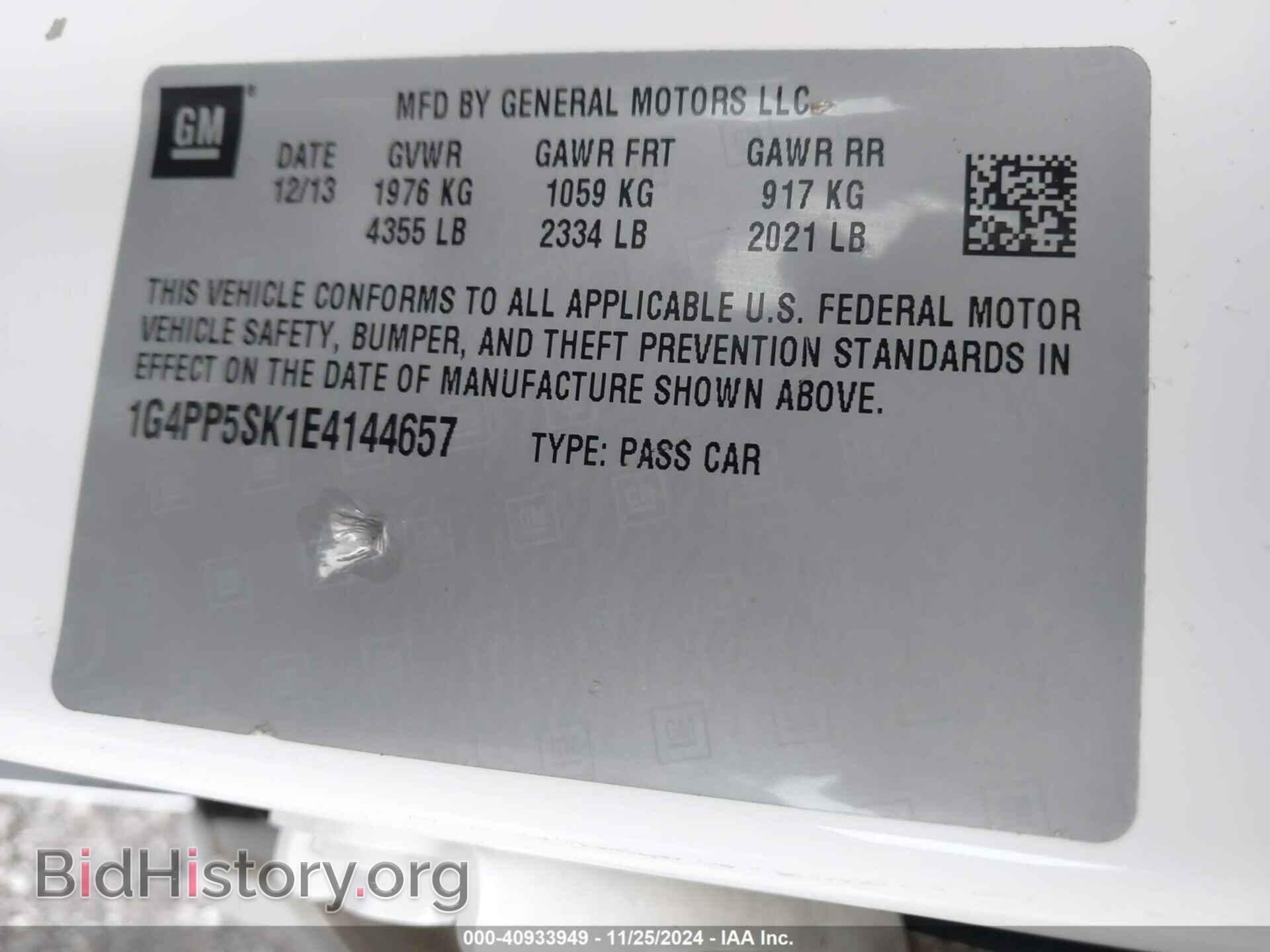 2014 BUICK VERANO - VIN: 1G4PP5SK1E4144657 - Фото 9