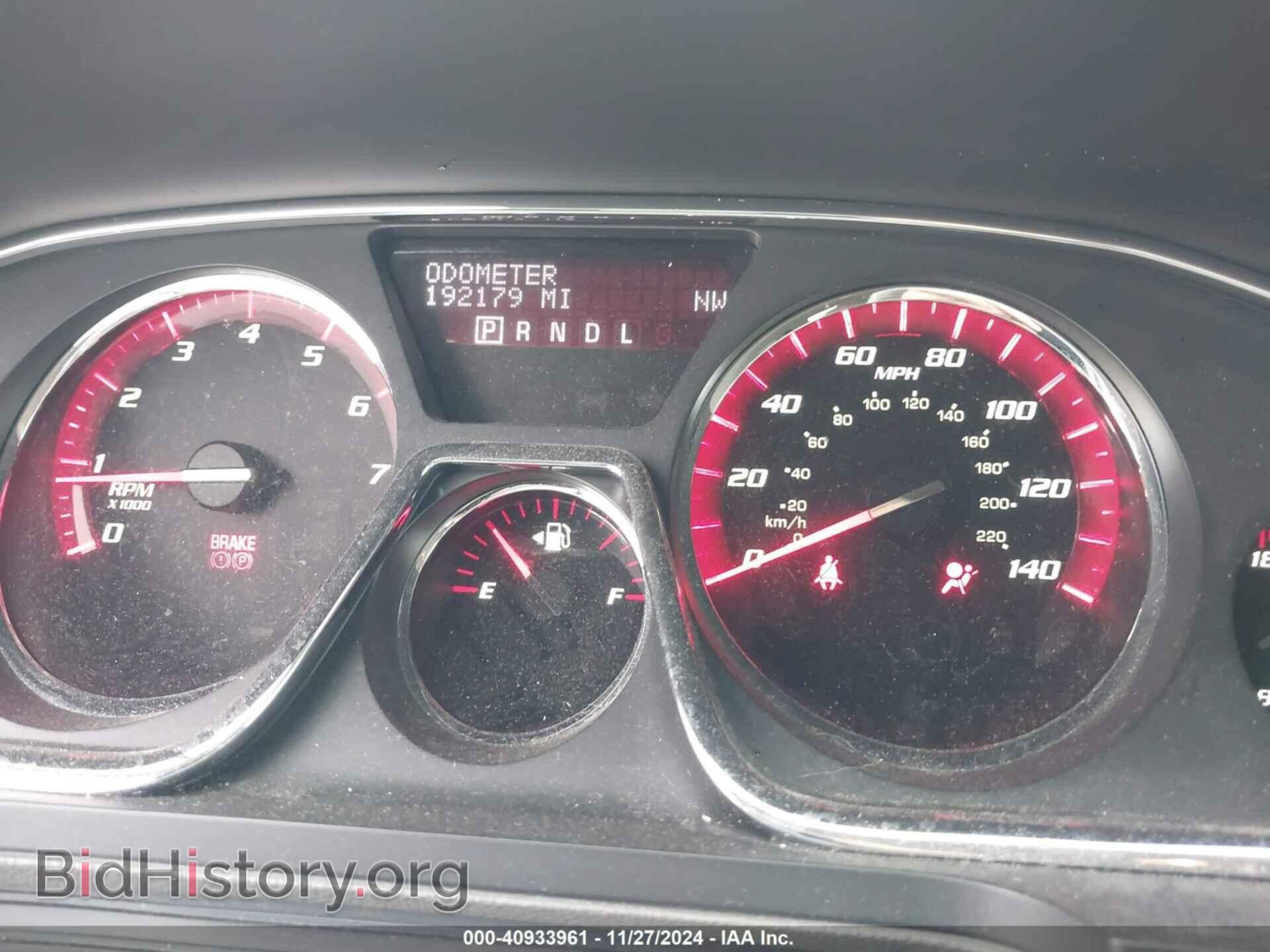 2014 GMC ACADIA - VIN: 1GKKRRKD2EJ275409 - Фото 7