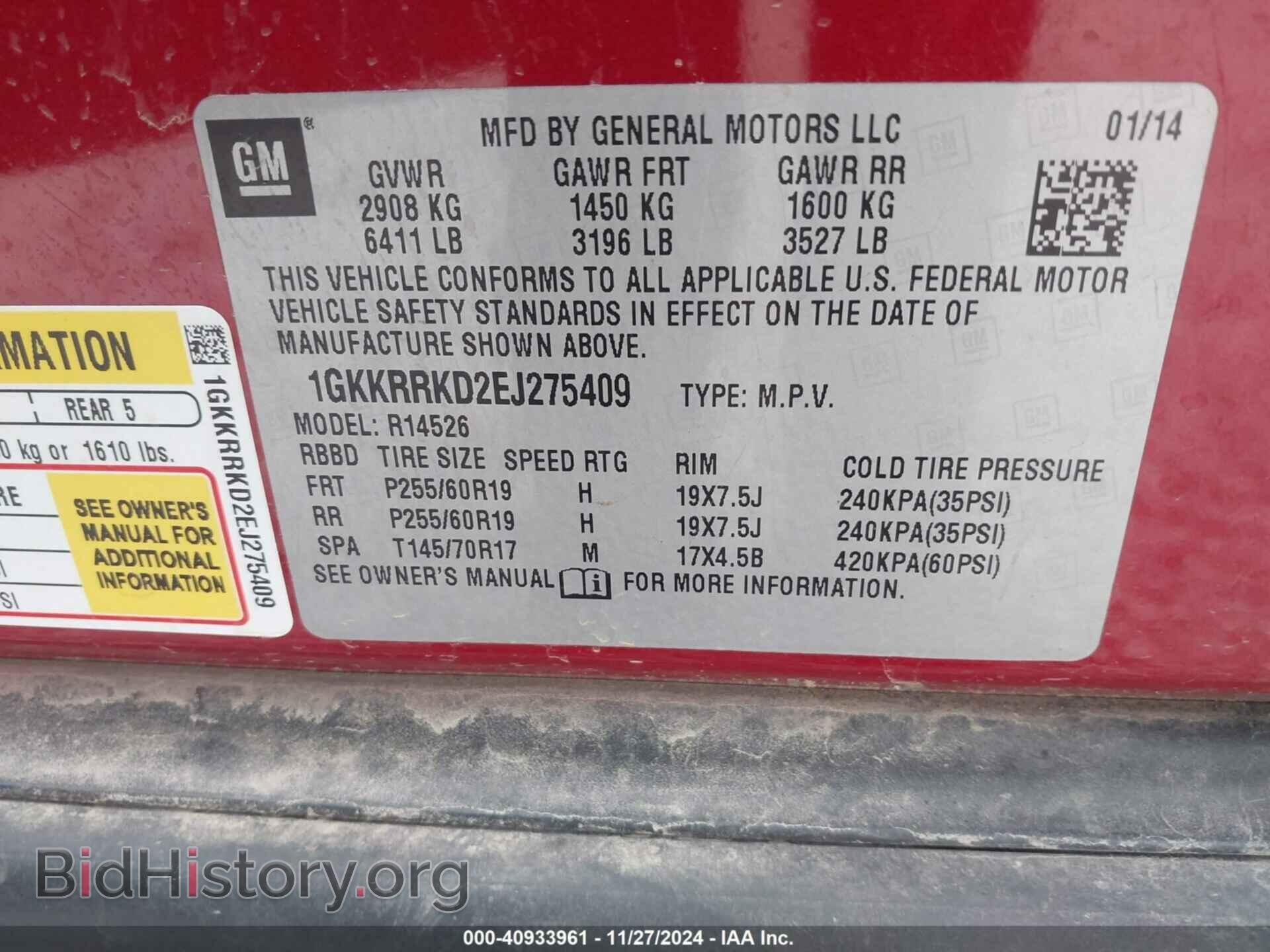 2014 GMC ACADIA - VIN: 1GKKRRKD2EJ275409 - Фото 9