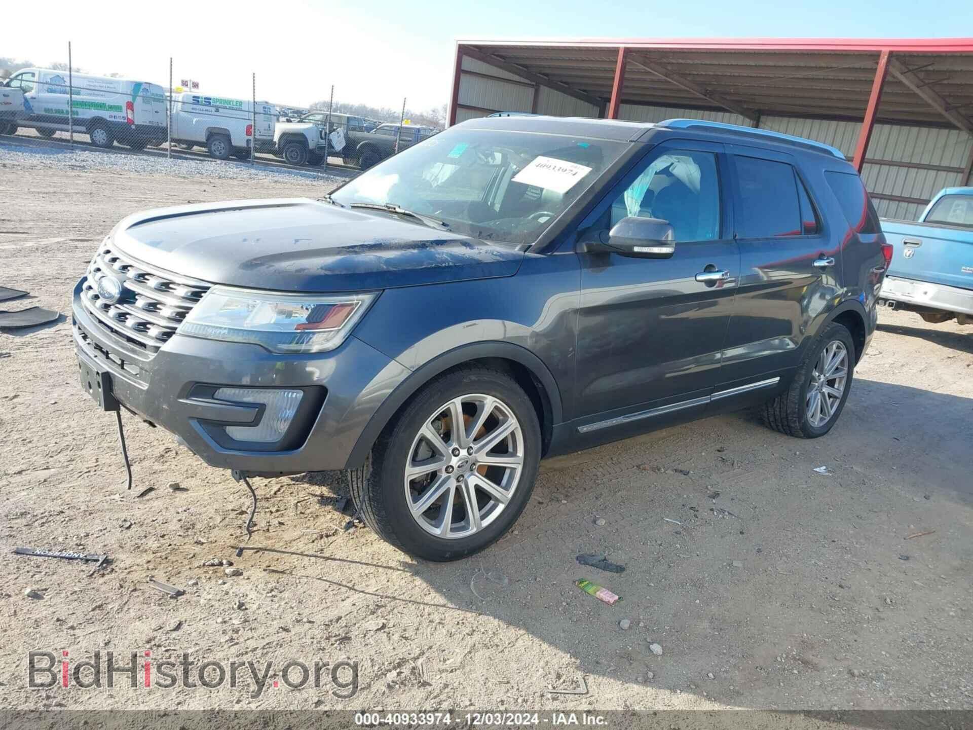2016 FORD EXPLORER - VIN: 1FM5K8F88GGC25209 - Фото 2