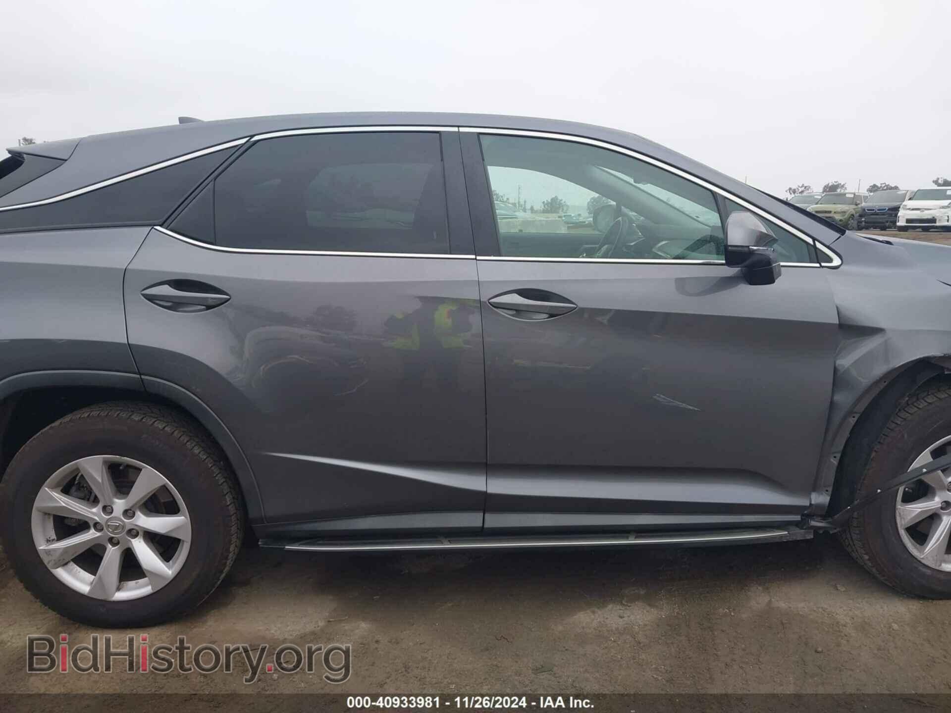 2017 LEXUS RX 350 - VIN: 2T2ZZMCA2HC089785 - Фото 14