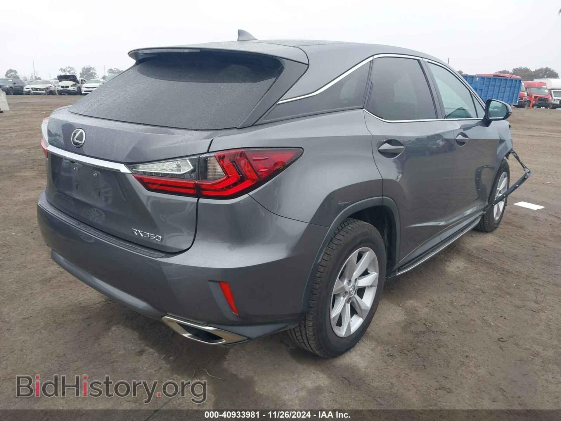 2017 LEXUS RX 350 - VIN: 2T2ZZMCA2HC089785 - Фото 4