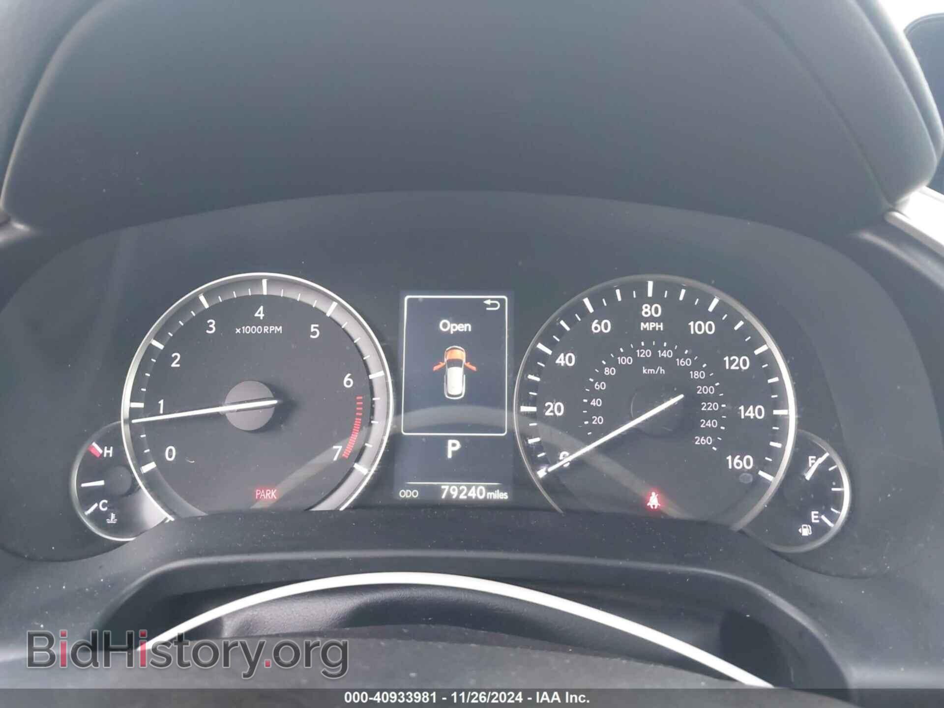 2017 LEXUS RX 350 - VIN: 2T2ZZMCA2HC089785 - Фото 7