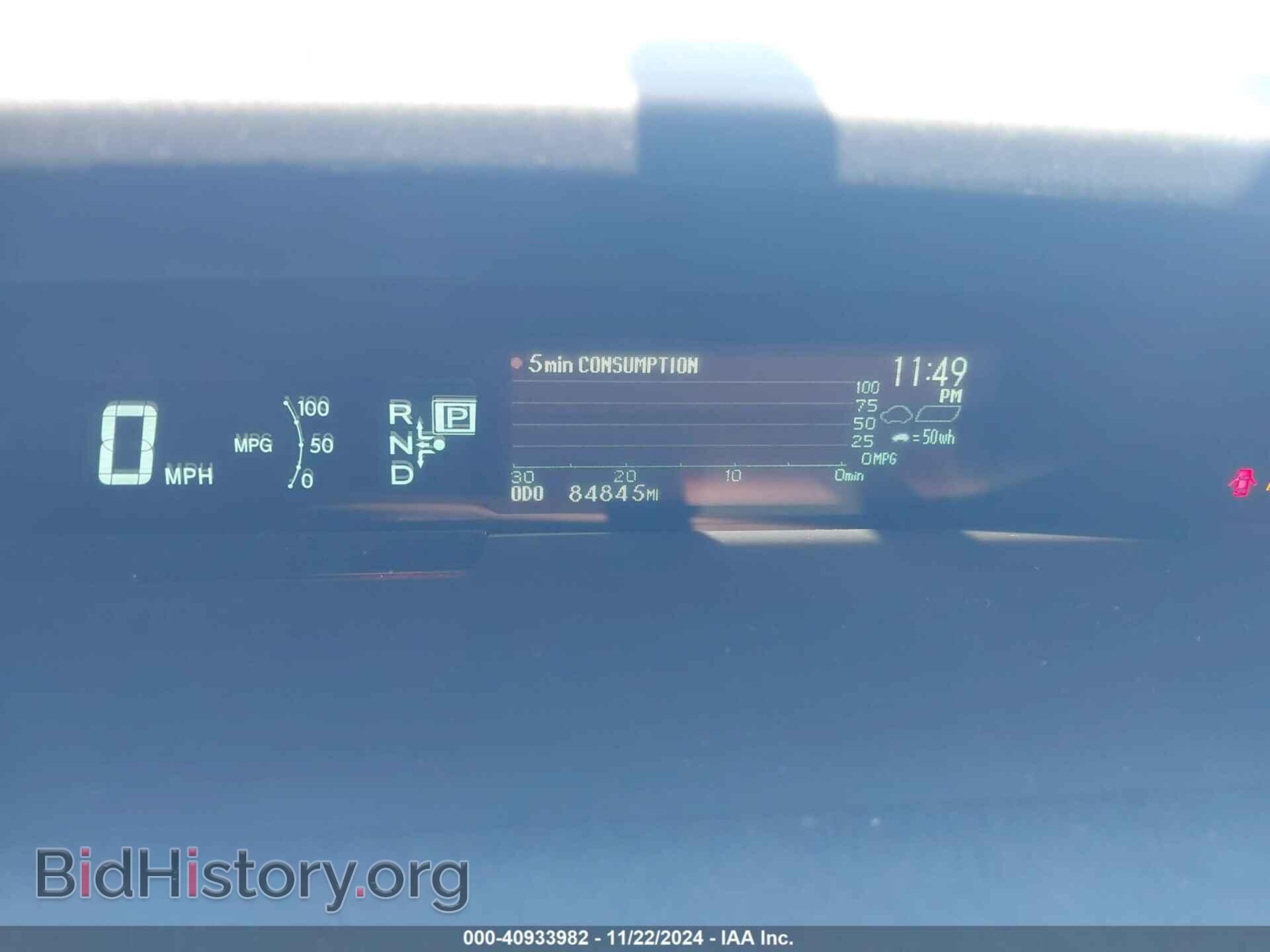 2012 TOYOTA PRIUS - VIN: JTDKN3DU0C1591485 - Фото 15