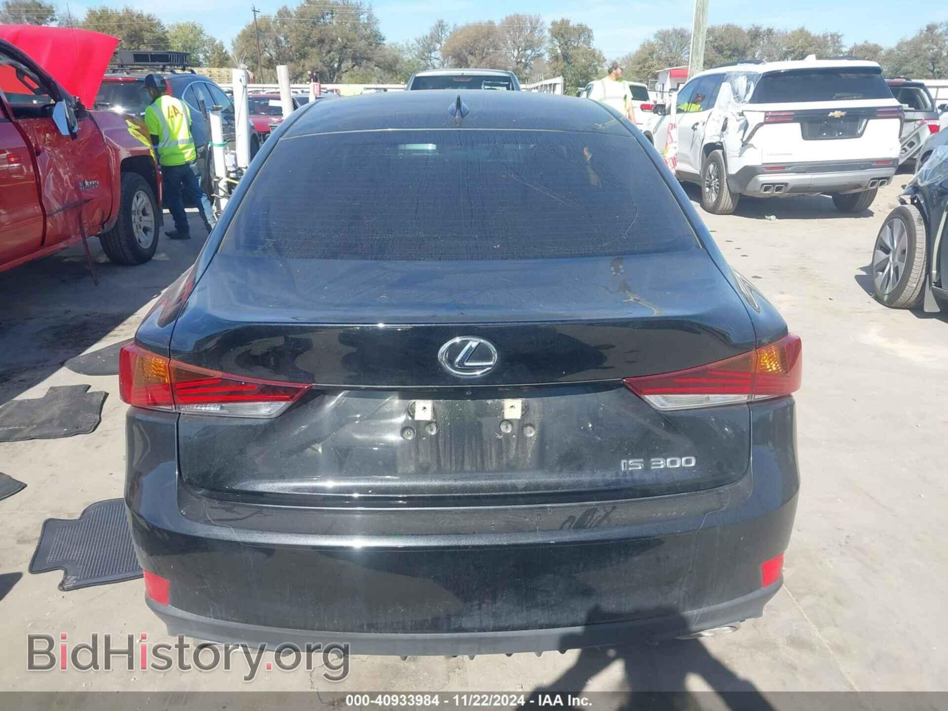 2020 LEXUS IS 300 - VIN: JTHAA1D26L5102430 - Photo 17