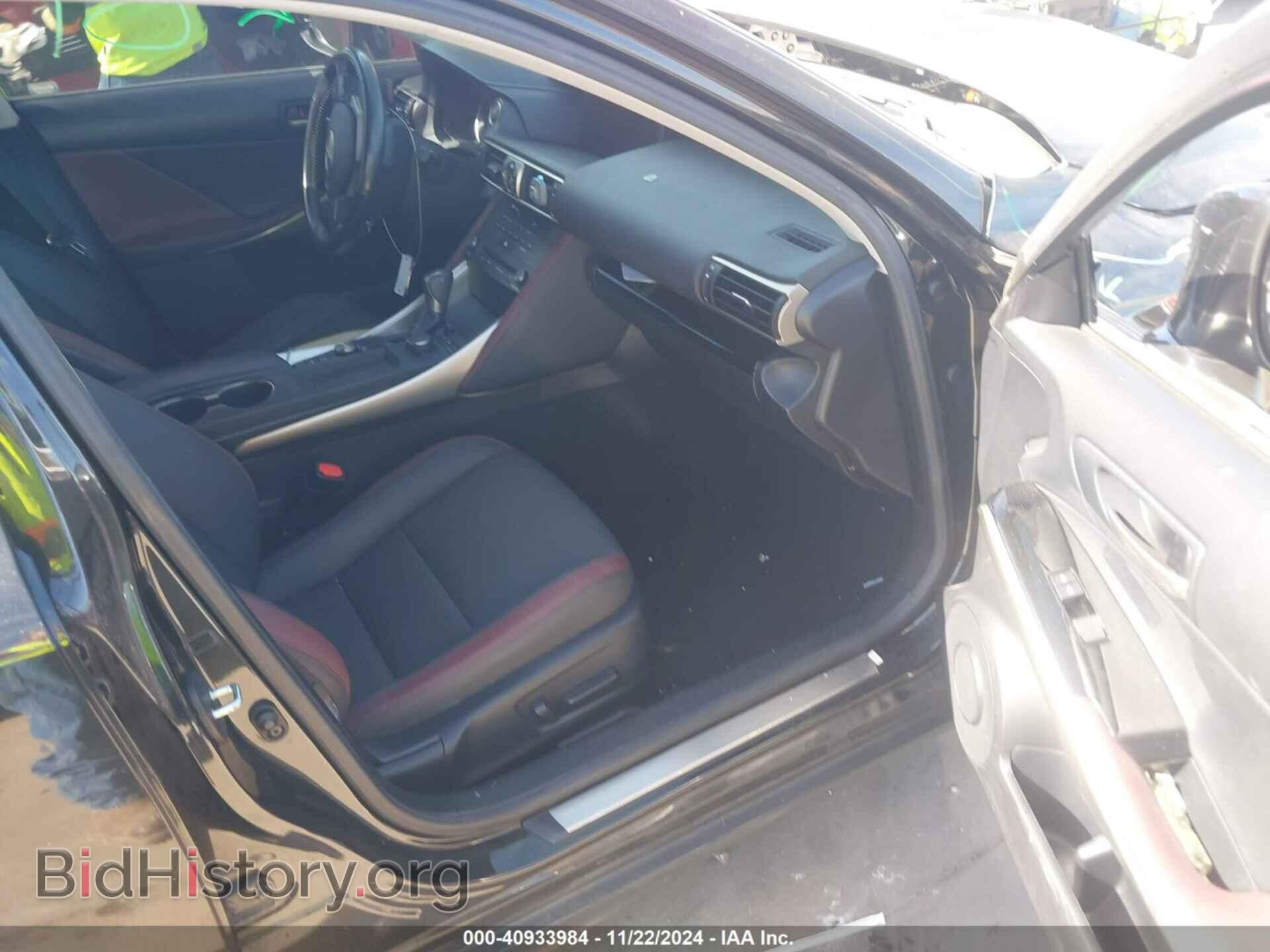 2020 LEXUS IS 300 - VIN: JTHAA1D26L5102430 - Photo 5