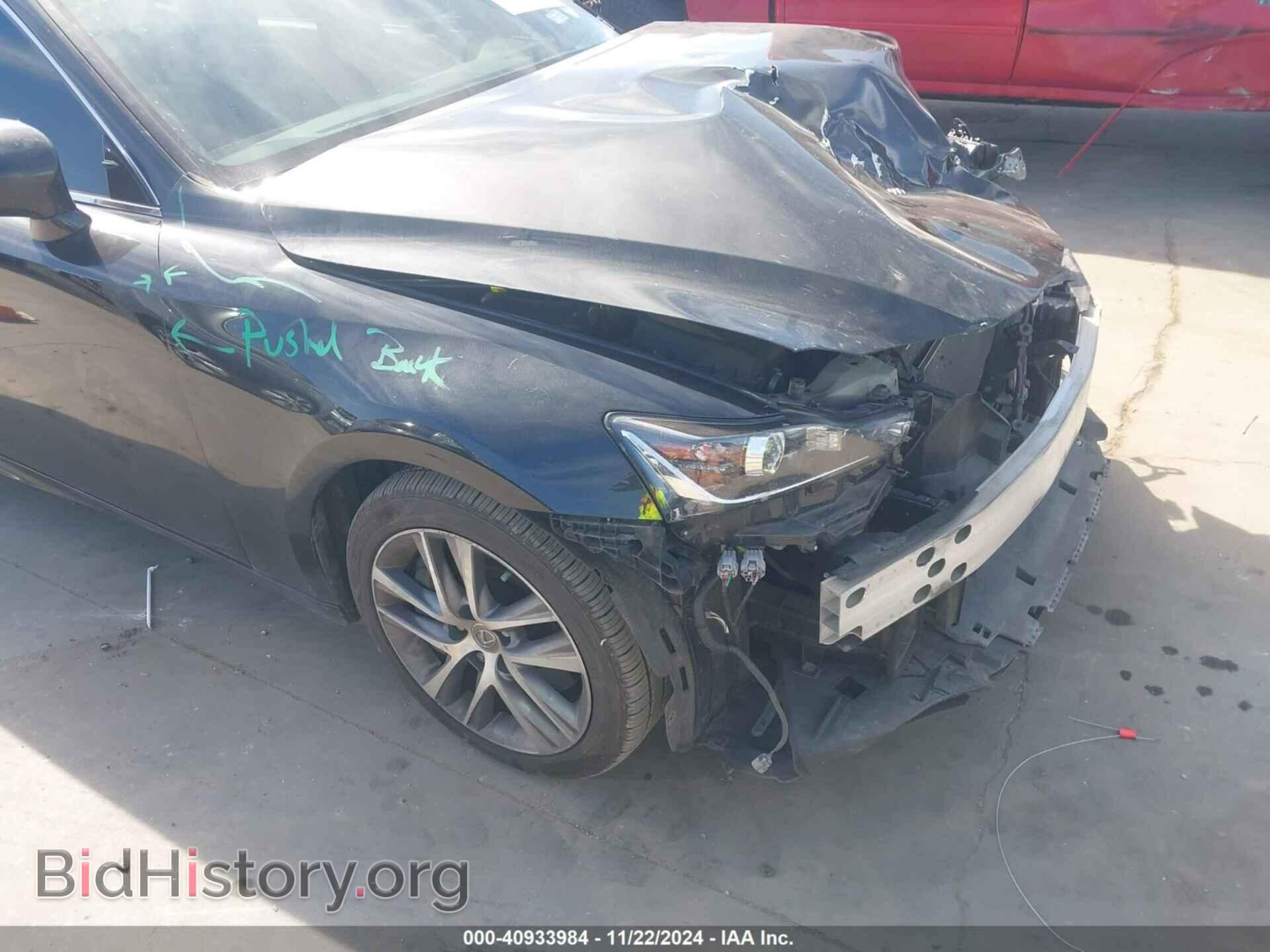 2020 LEXUS IS 300 - VIN: JTHAA1D26L5102430 - Photo 6