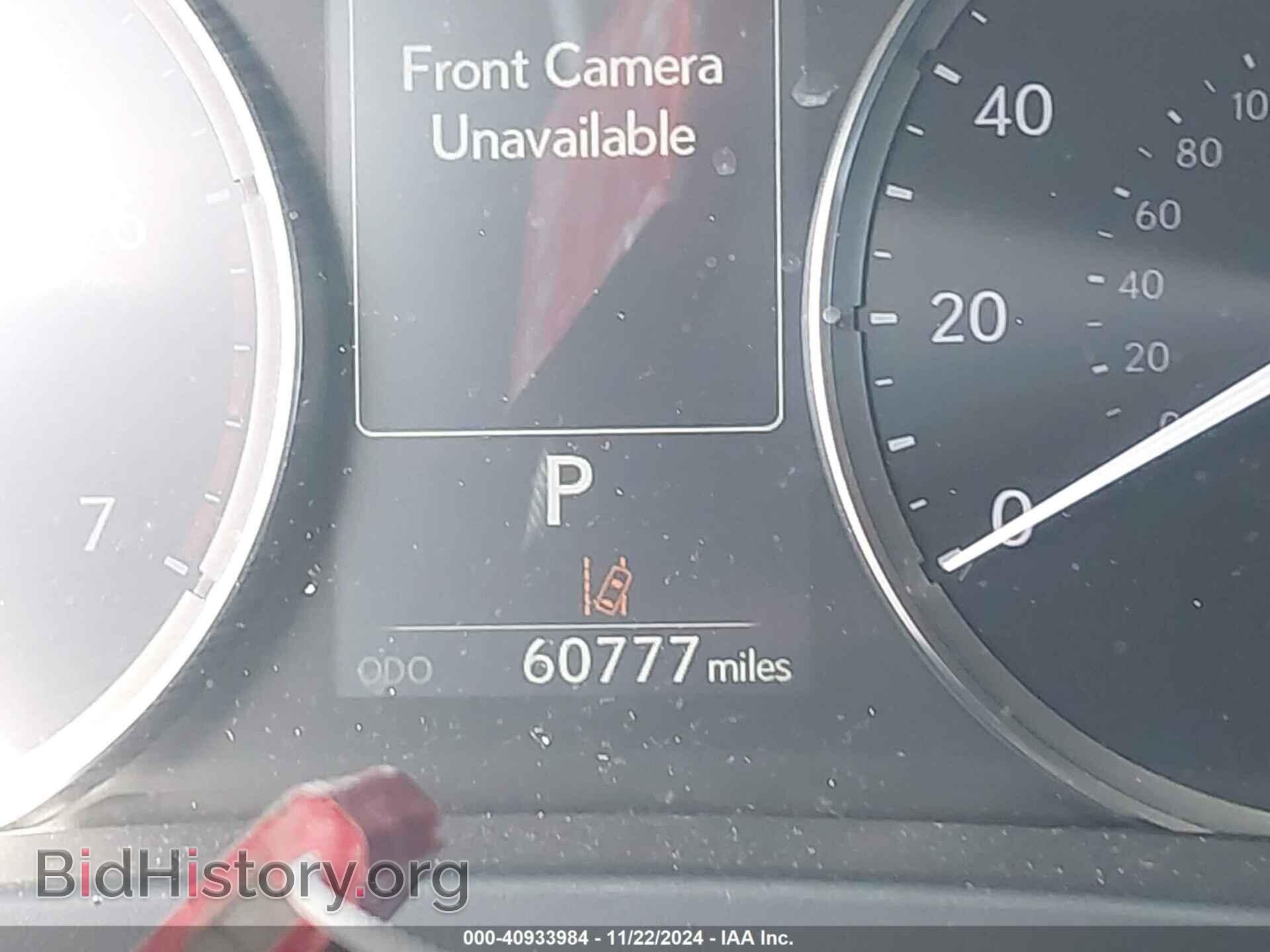 2020 LEXUS IS 300 - VIN: JTHAA1D26L5102430 - Photo 7
