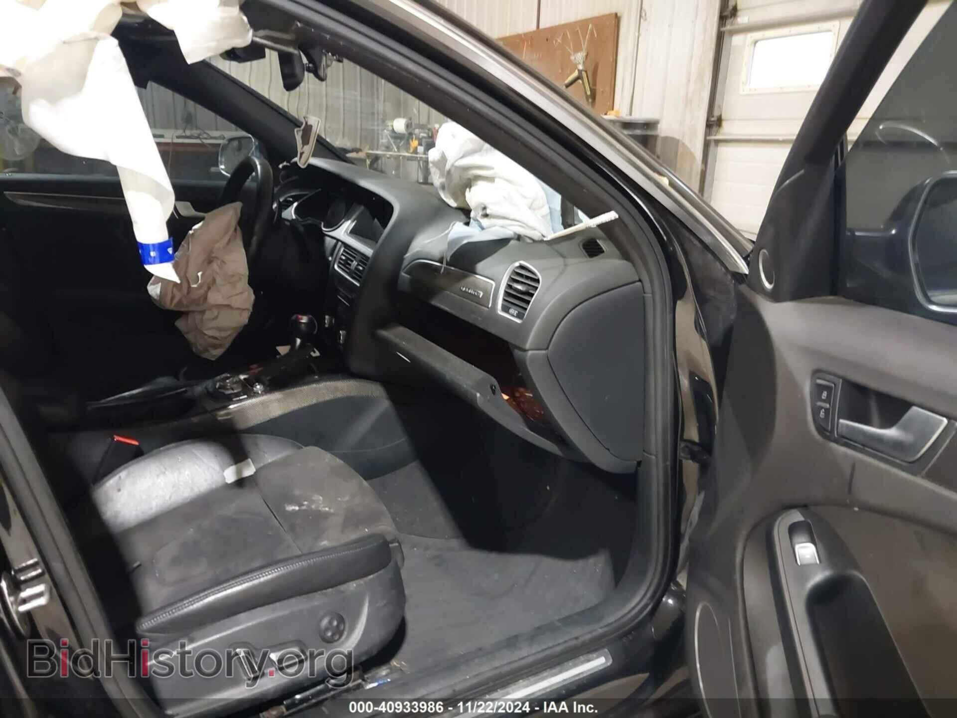 2014 AUDI S4 - VIN: WAUBGAFL8EA165661 - Фото 5