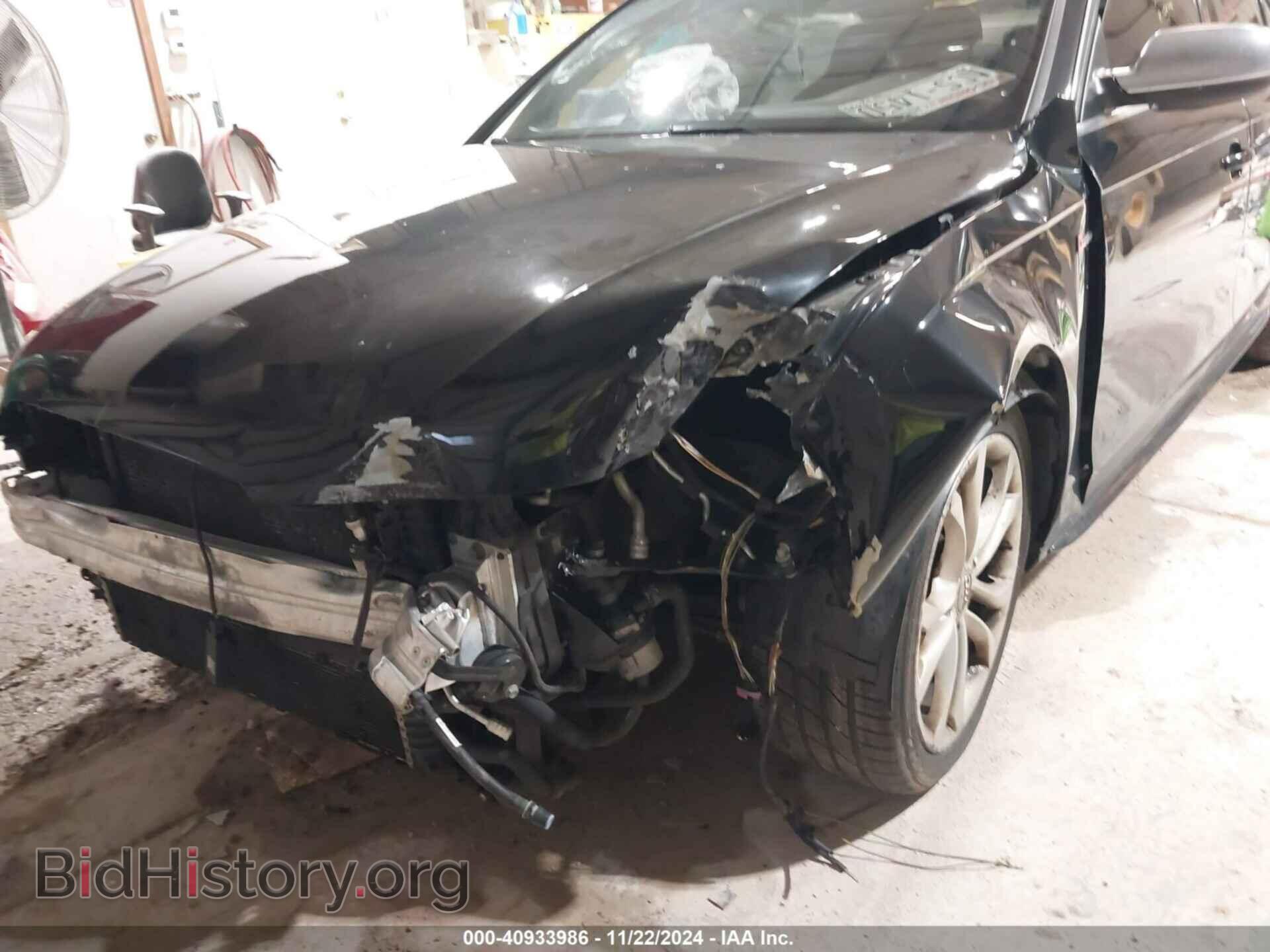 2014 AUDI S4 - VIN: WAUBGAFL8EA165661 - Фото 6