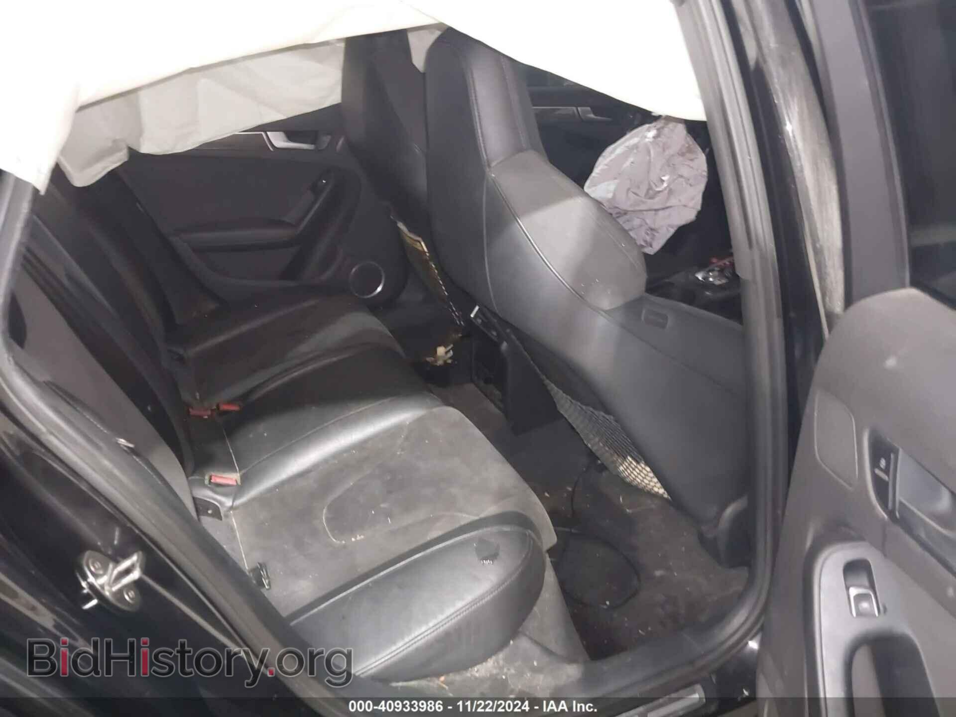 2014 AUDI S4 - VIN: WAUBGAFL8EA165661 - Фото 8