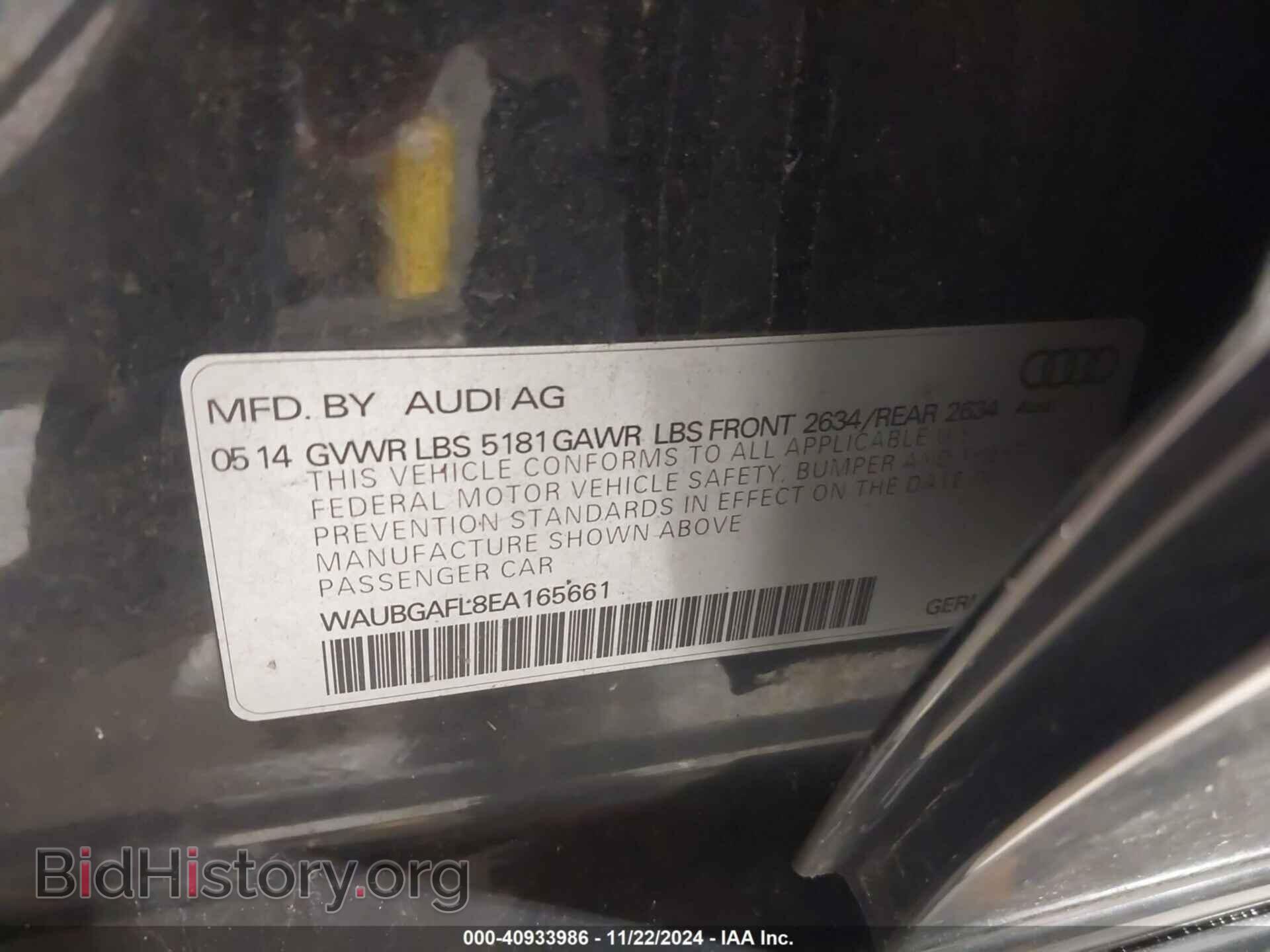 2014 AUDI S4 - VIN: WAUBGAFL8EA165661 - Фото 9
