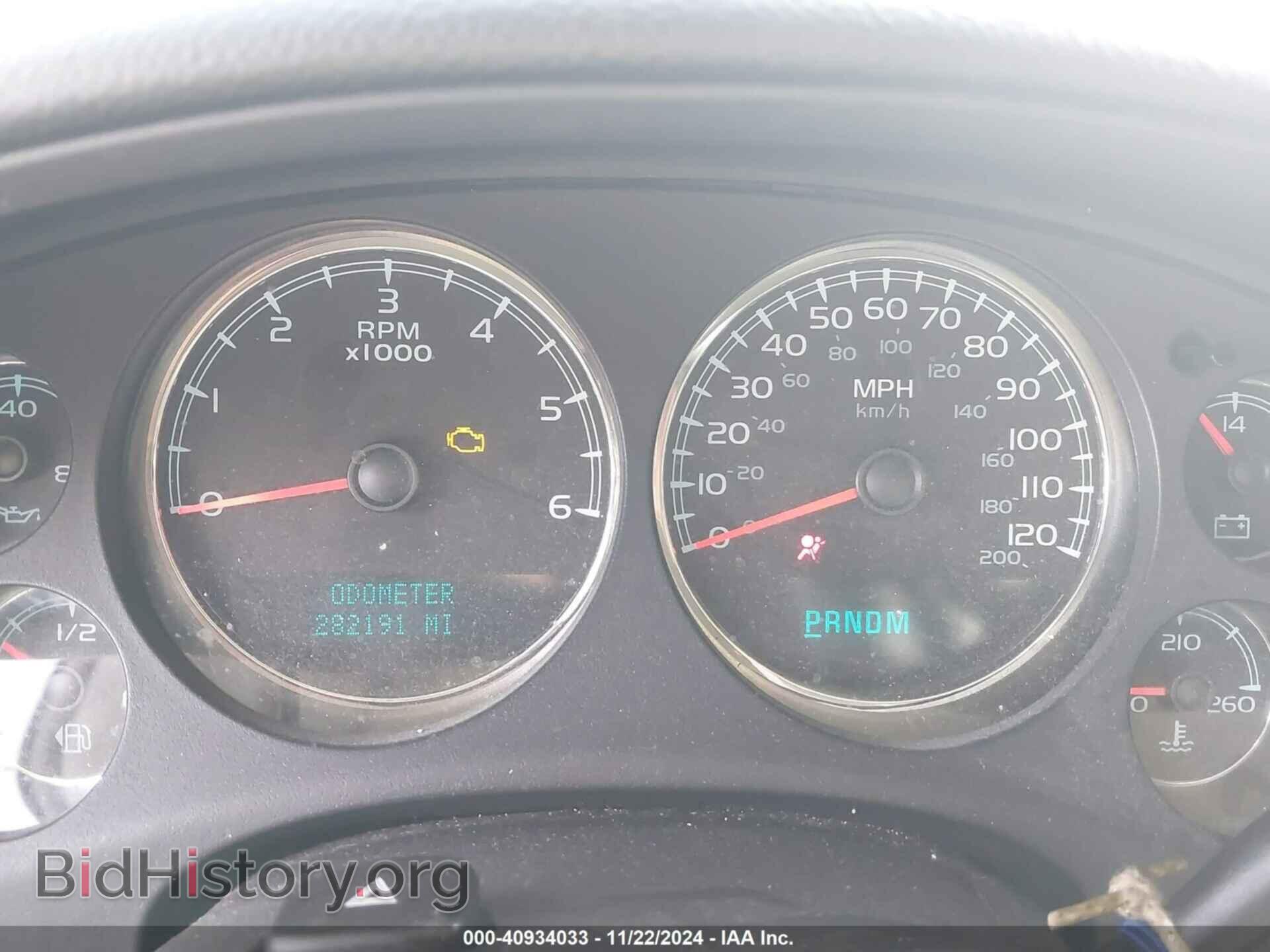 2008 GMC YUKON - VIN: 1GKFK63888J199348 - Photo 7