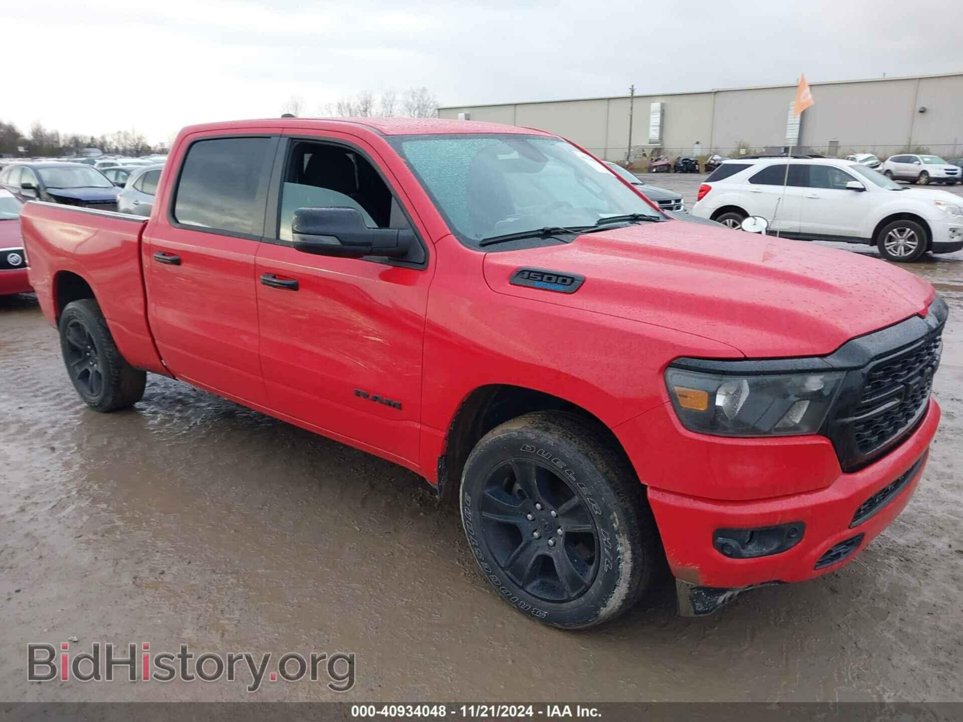 Photo 1C6SRFMT2PN550844 - RAM 1500 2023