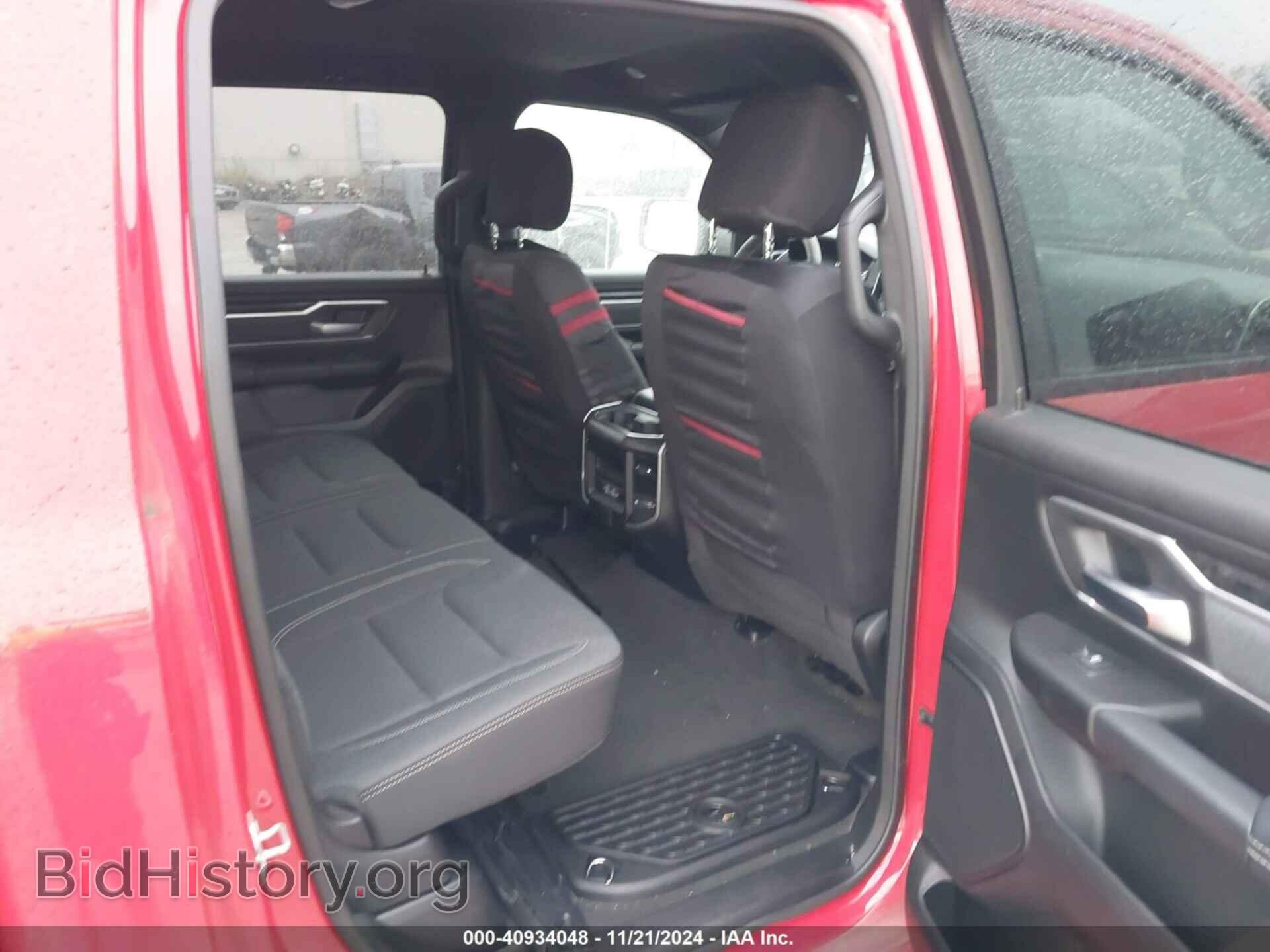 2023 RAM 1500 - VIN: 1C6SRFMT2PN550844 - Фото 8
