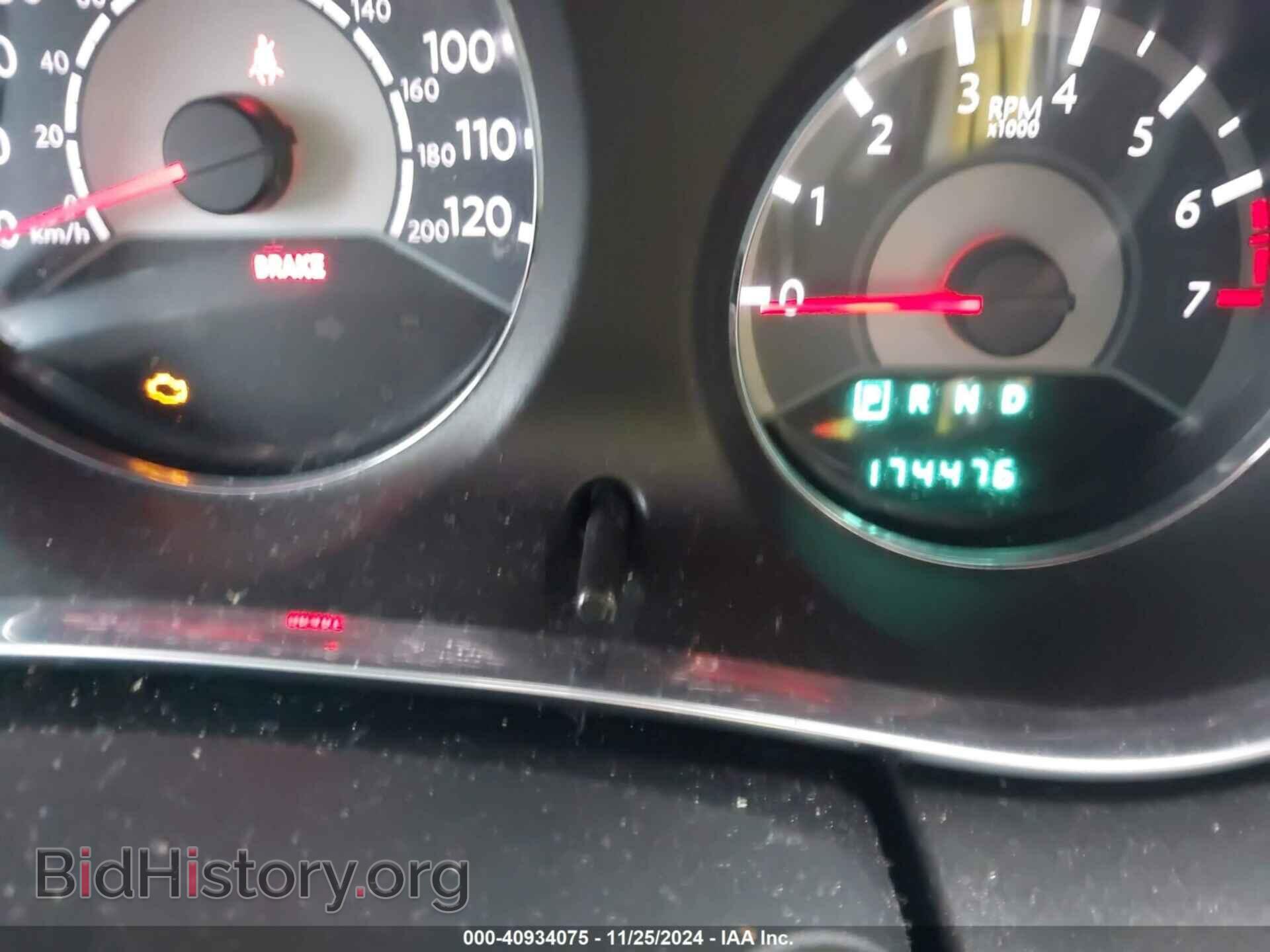 2012 CHRYSLER 200 - VIN: 1C3CCBBB7CN166820 - Фото 7