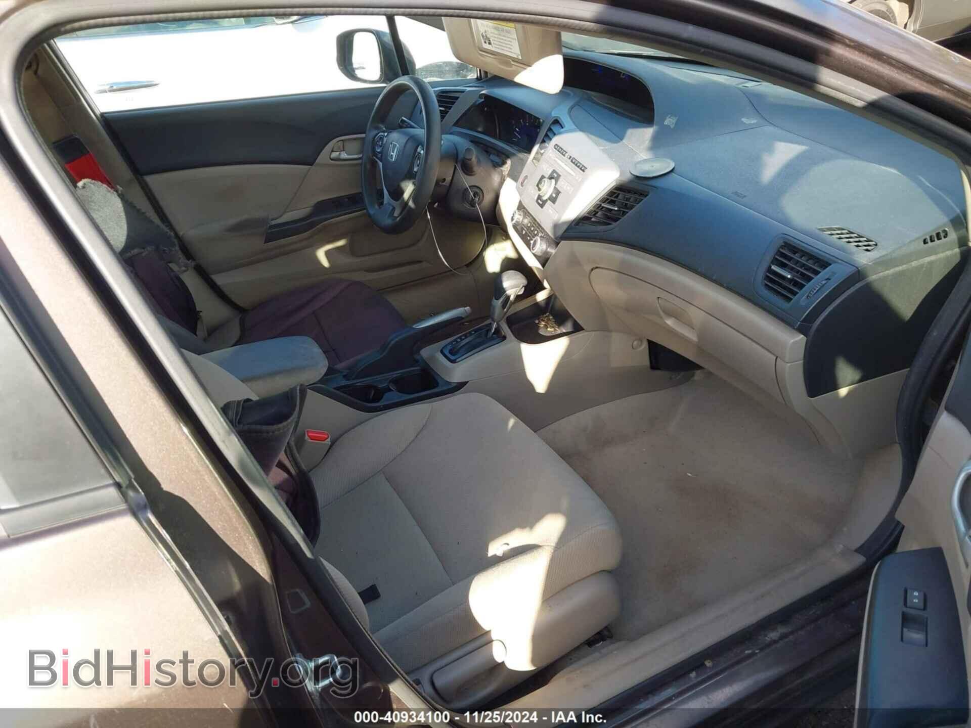 2012 HONDA CIVIC - VIN: 2HGFB2F55CH603062 - Фото 5