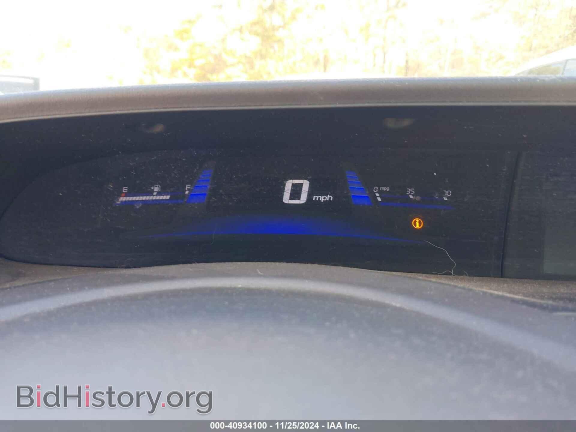 2012 HONDA CIVIC - VIN: 2HGFB2F55CH603062 - Фото 7