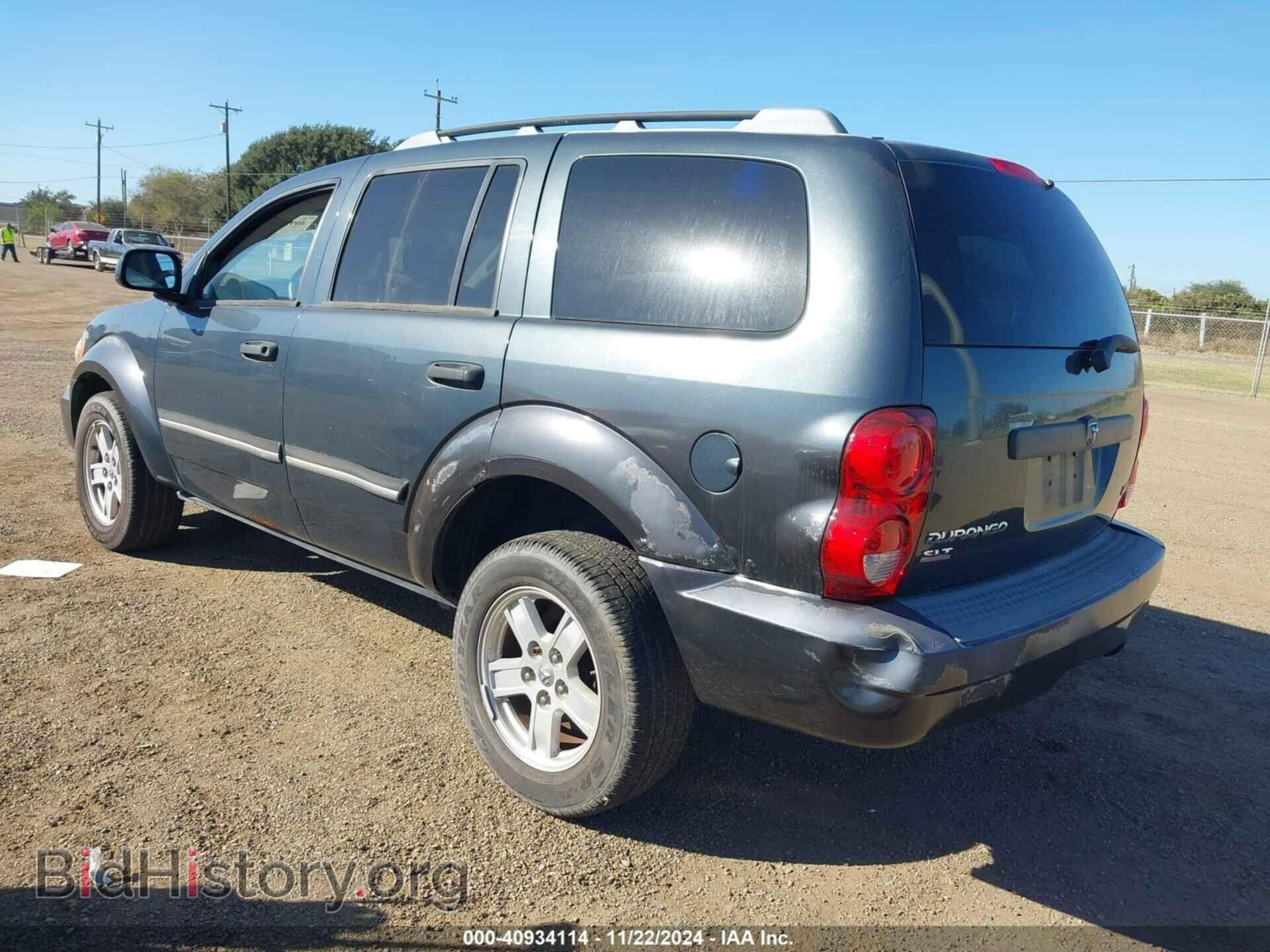 2007 DODGE DURANGO - VIN: 1D8HB48PX7F585460 - Фото 3