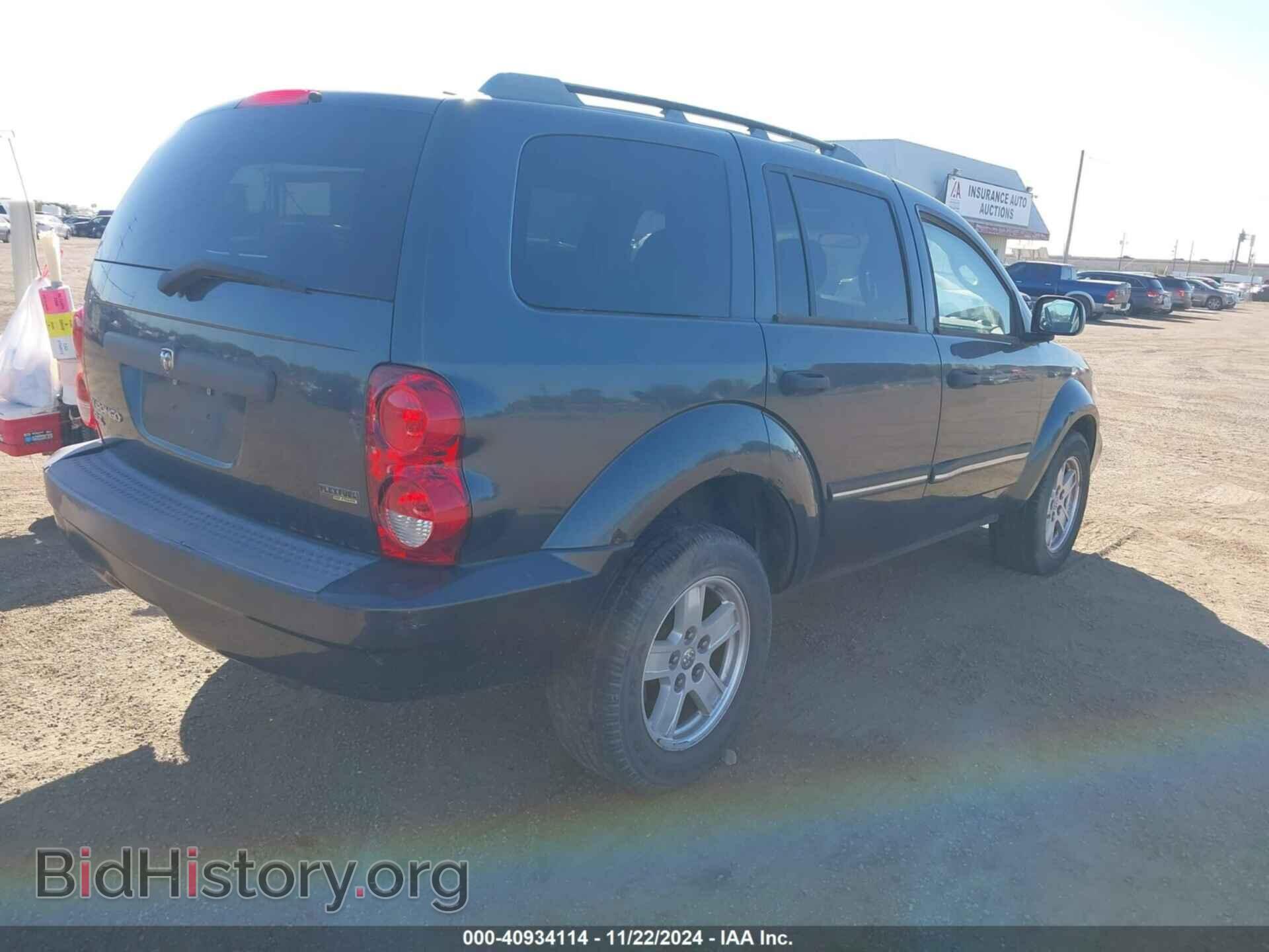 2007 DODGE DURANGO - VIN: 1D8HB48PX7F585460 - Фото 4